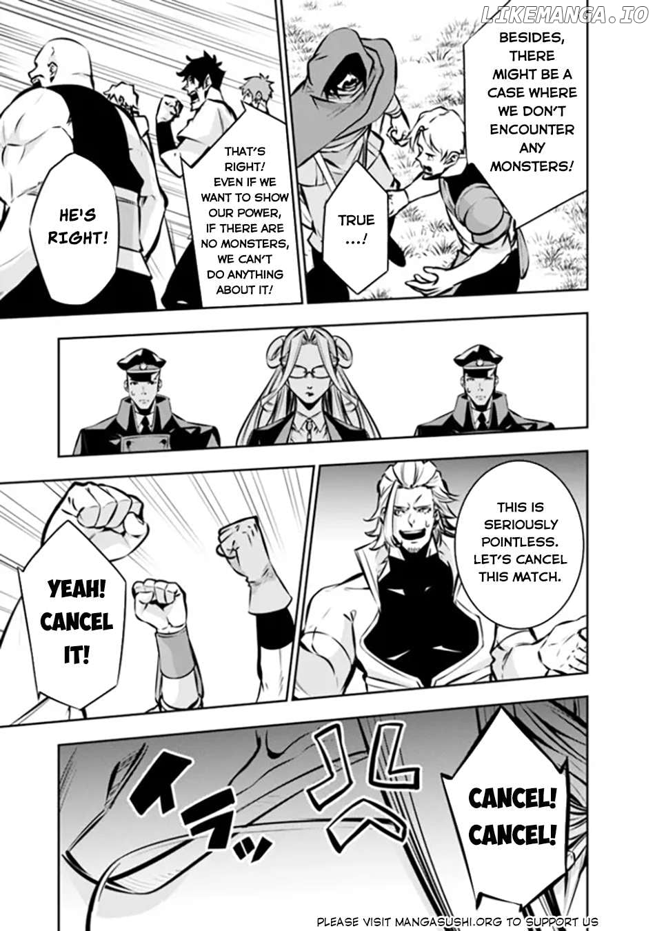 The Strongest Magical Swordsman Ever Reborn As An F-Rank Adventurer. Chapter 111 - page 6