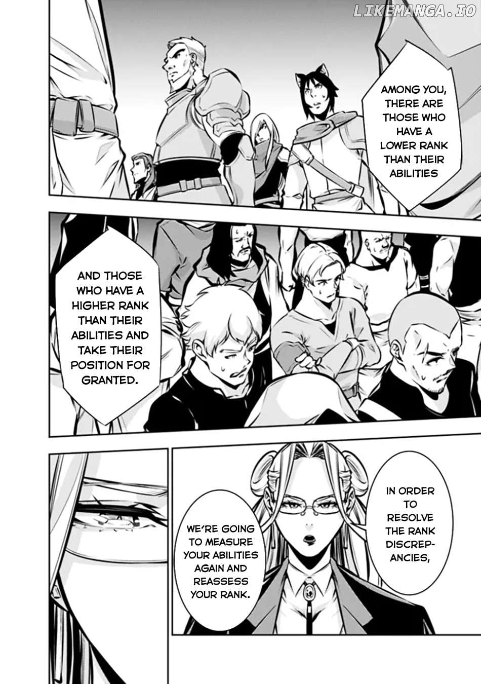 The Strongest Magical Swordsman Ever Reborn As An F-Rank Adventurer. Chapter 111 - page 9