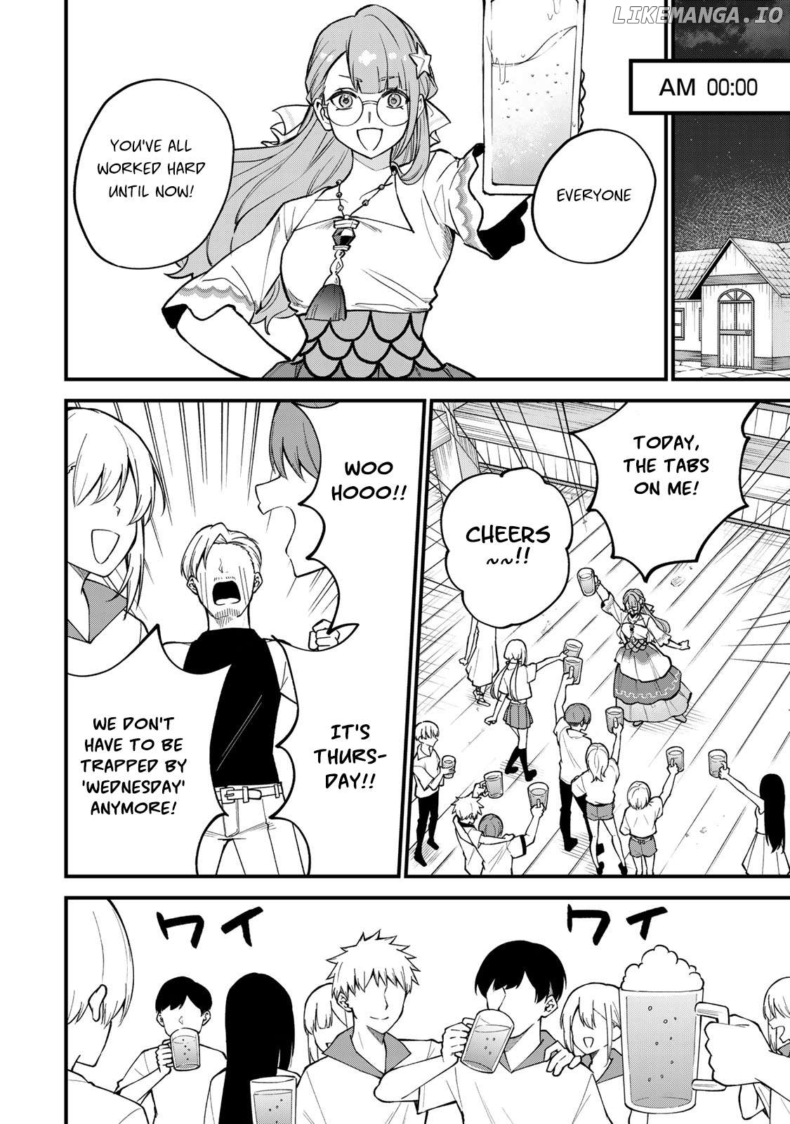 I Became The World's Strongest Witch, ~I Will Live Freely In A World Where Only I Can Access The "guide Site"~ Chapter 20 - page 7