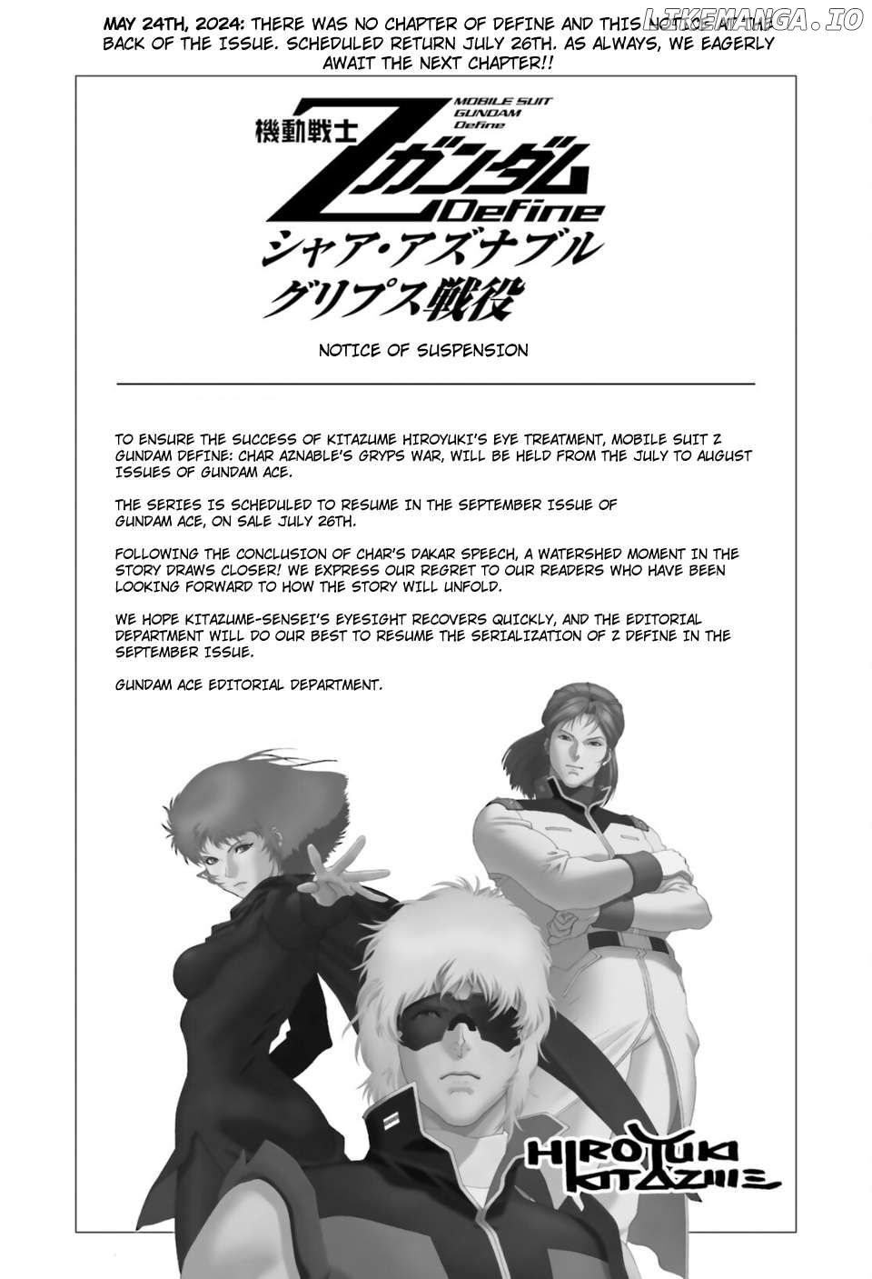 Mobile Suit Zeta Gundam - Define Chapter 95 - page 25