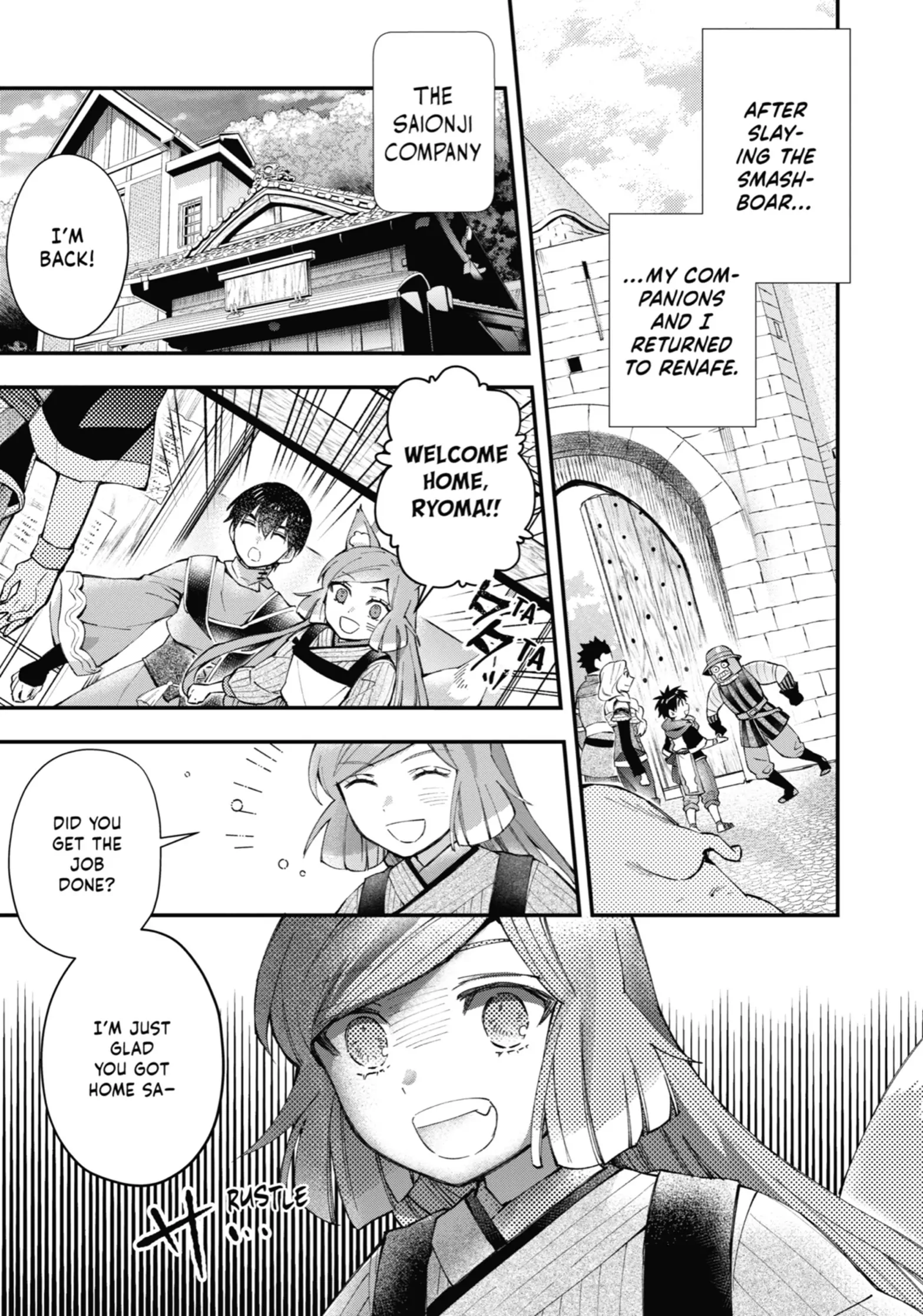 Kamitachi Ni Hirowareta Otoko chapter 48 - page 1