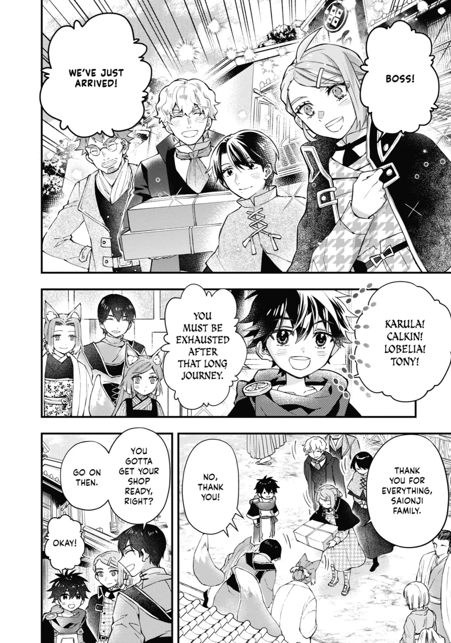 Kamitachi Ni Hirowareta Otoko chapter 48 - page 20
