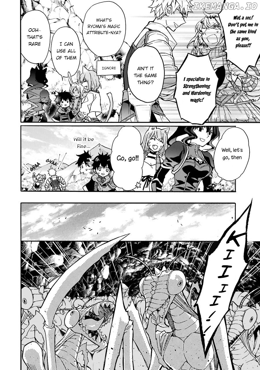 Kamitachi Ni Hirowareta Otoko chapter 18 - page 5