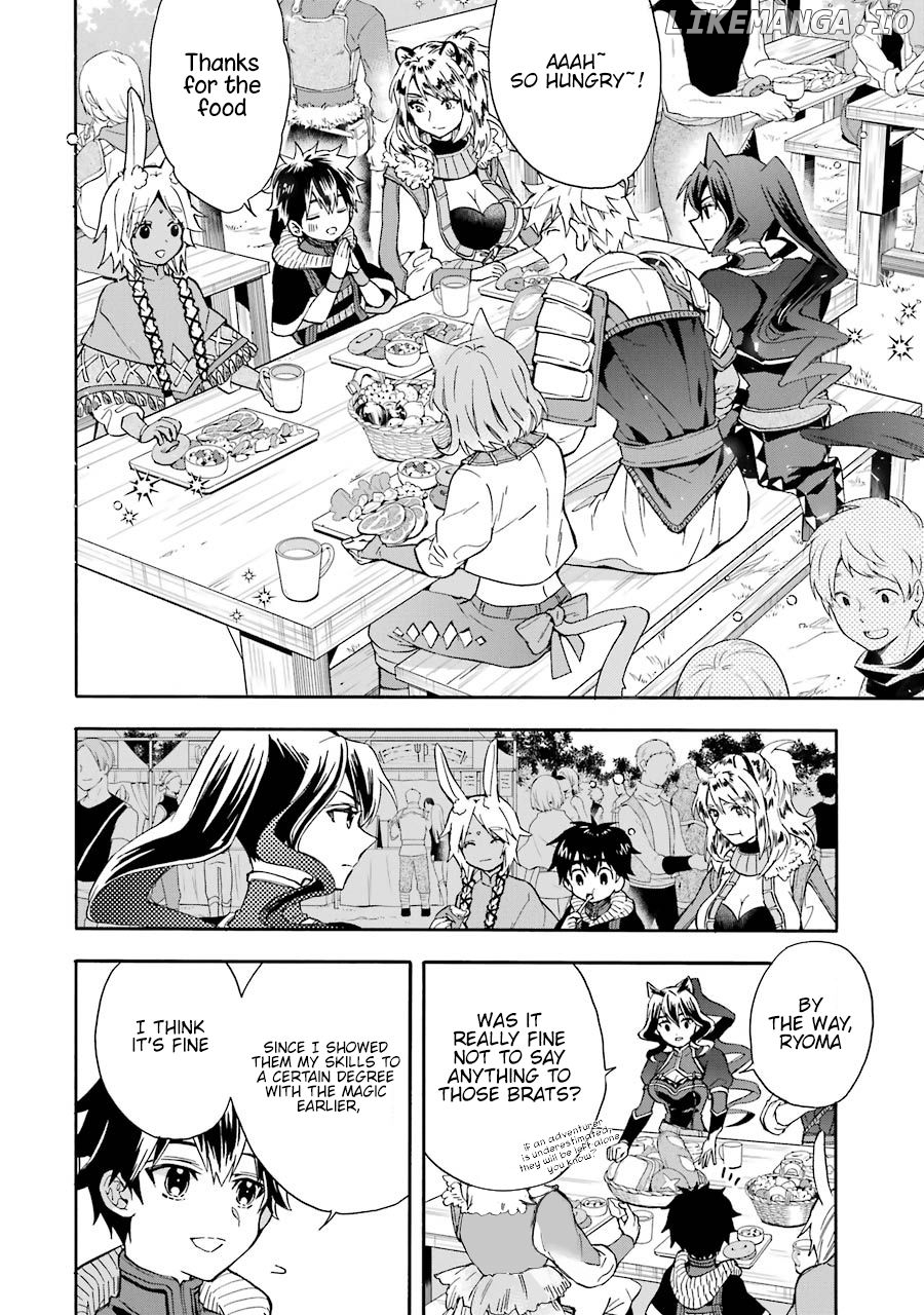 Kamitachi Ni Hirowareta Otoko chapter 18 - page 24