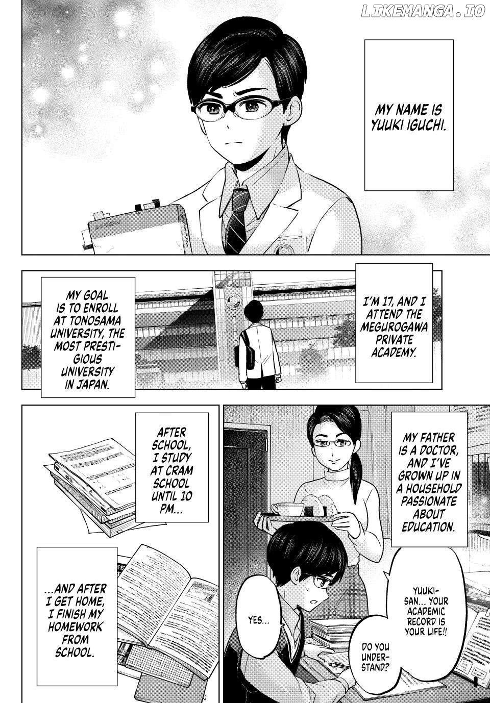 The Cuckoo's Fiancee Chapter 207 - page 3