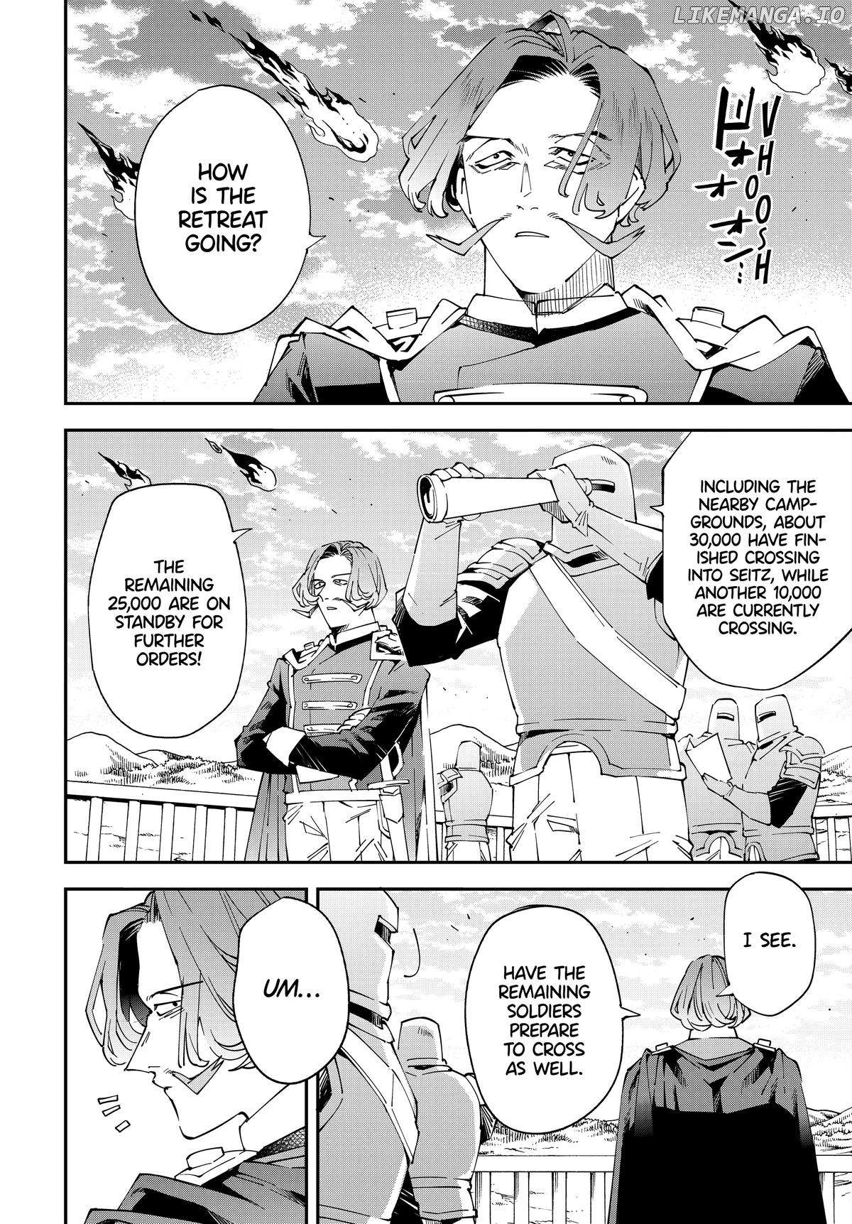 Reincarnated As An Aristocrat With An Appraisal Skill Chapter 132 - page 13