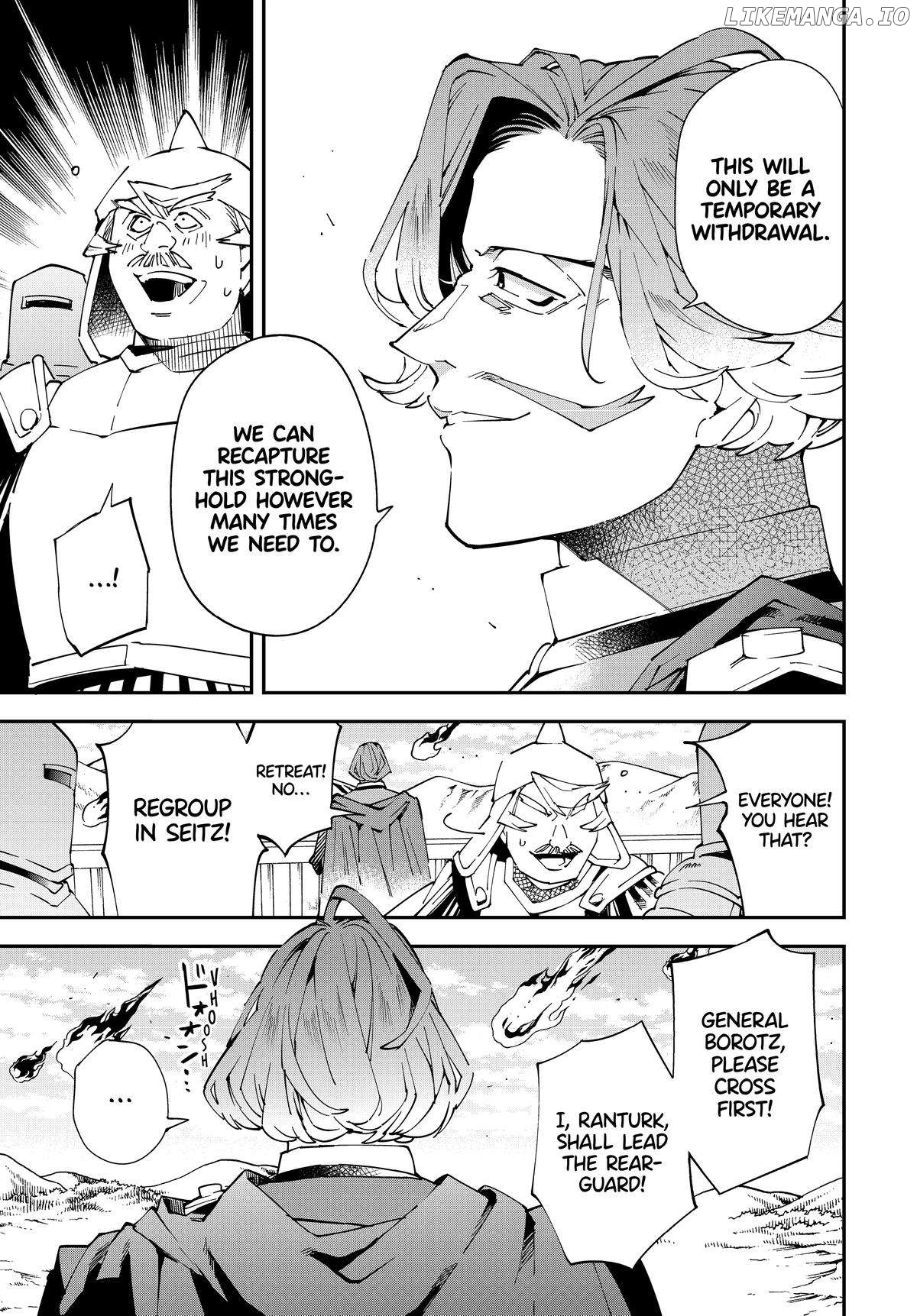 Reincarnated As An Aristocrat With An Appraisal Skill Chapter 132 - page 6