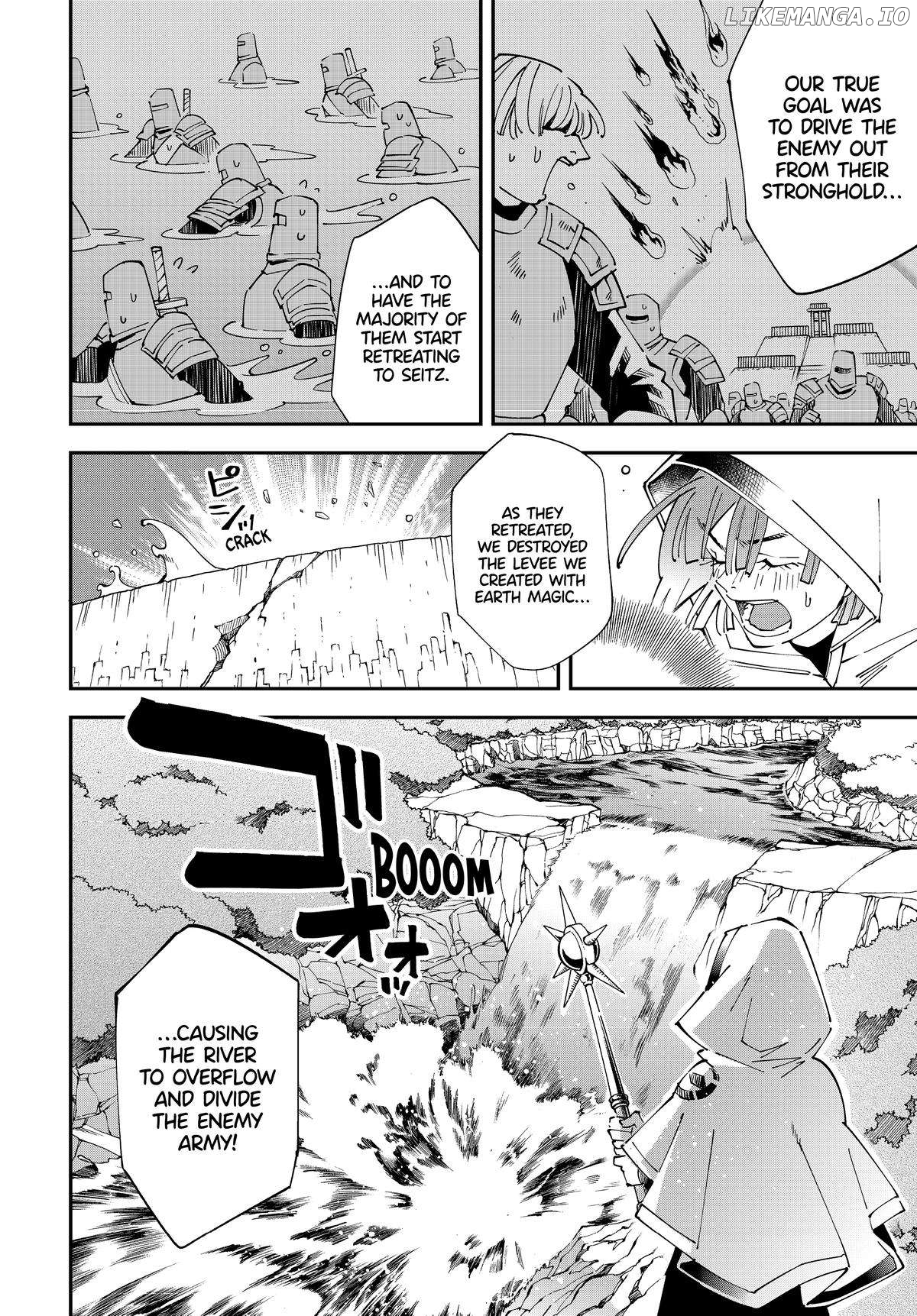Reincarnated As An Aristocrat With An Appraisal Skill Chapter 133 - page 5