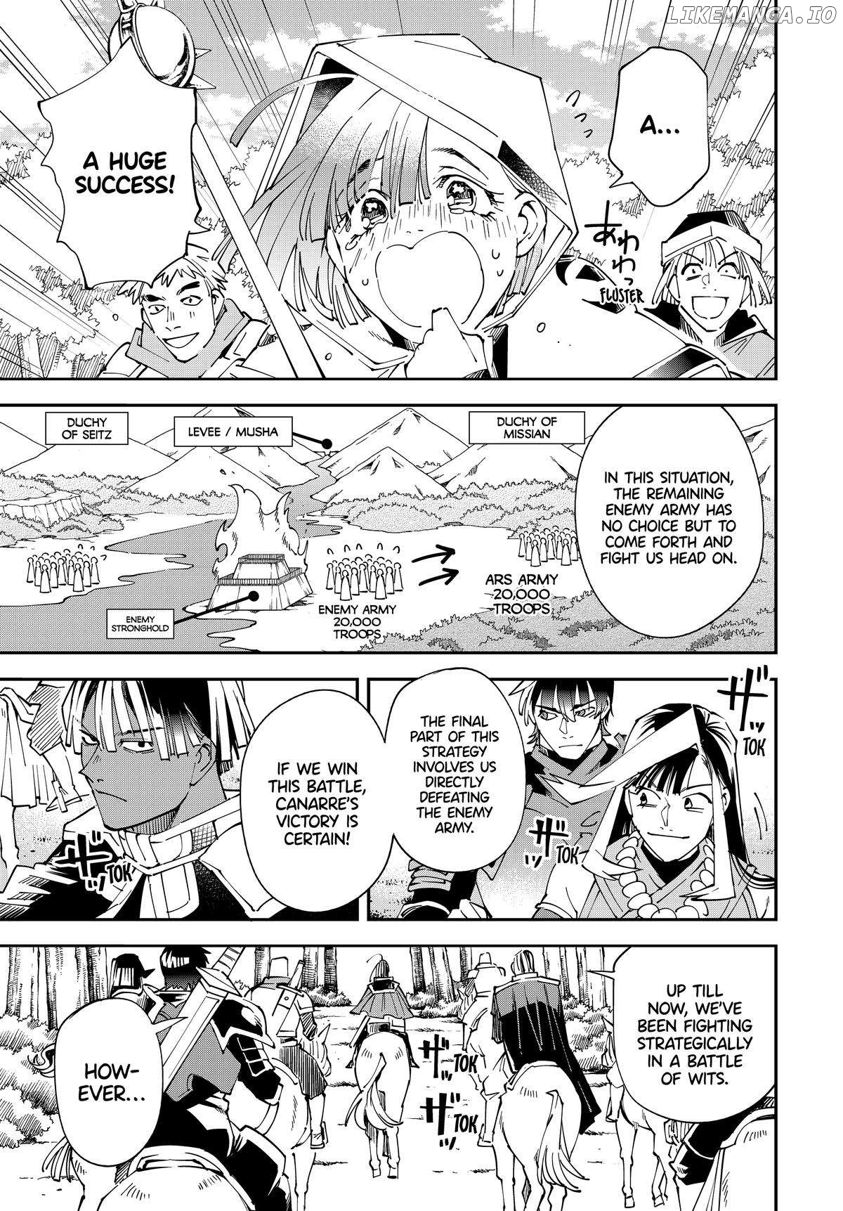 Reincarnated As An Aristocrat With An Appraisal Skill Chapter 133 - page 6