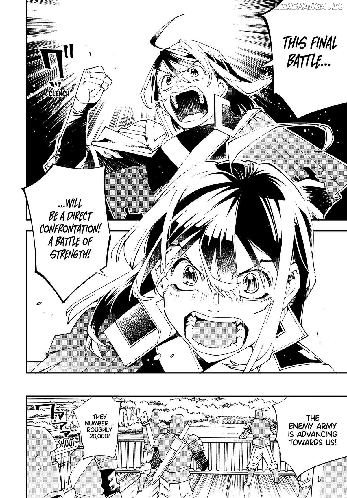 Reincarnated As An Aristocrat With An Appraisal Skill Chapter 133 - page 7