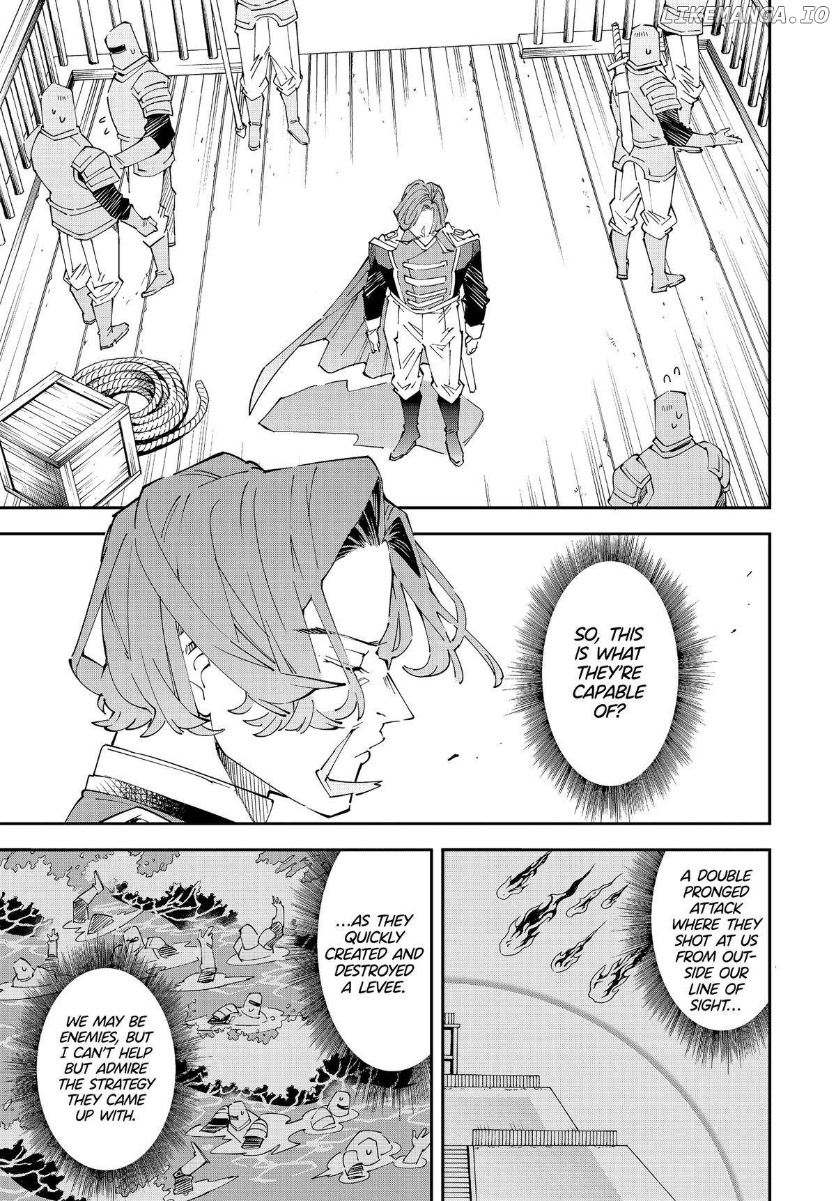 Reincarnated As An Aristocrat With An Appraisal Skill Chapter 133 - page 8