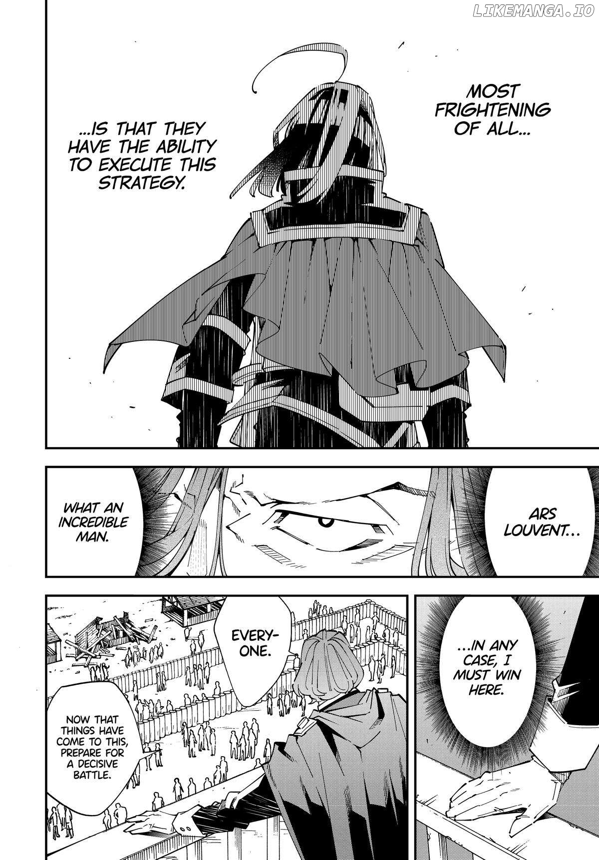 Reincarnated As An Aristocrat With An Appraisal Skill Chapter 133 - page 9