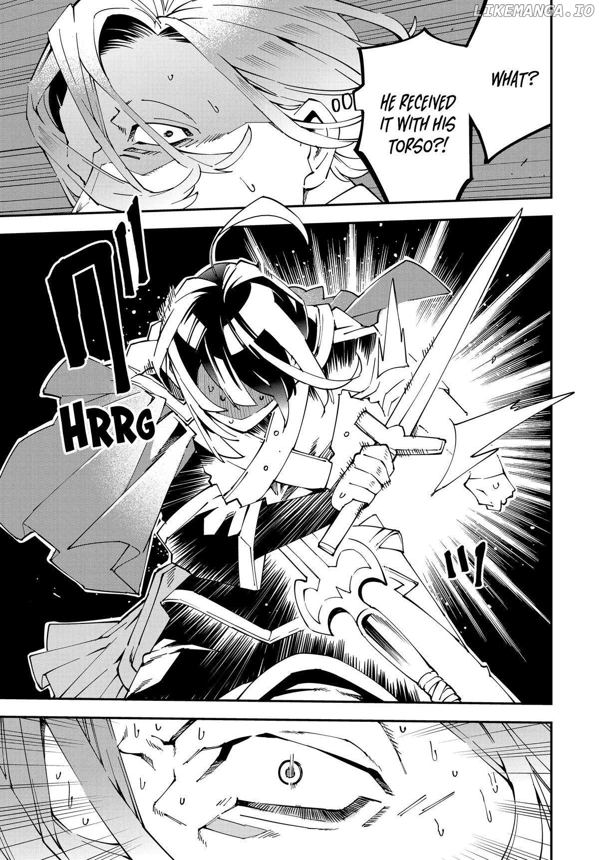 Reincarnated As An Aristocrat With An Appraisal Skill Chapter 134 - page 4