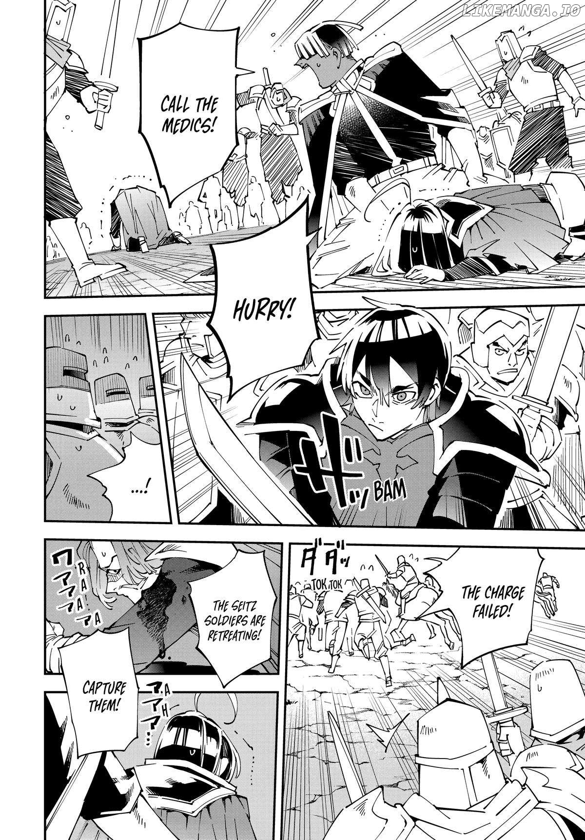 Reincarnated As An Aristocrat With An Appraisal Skill Chapter 134 - page 7