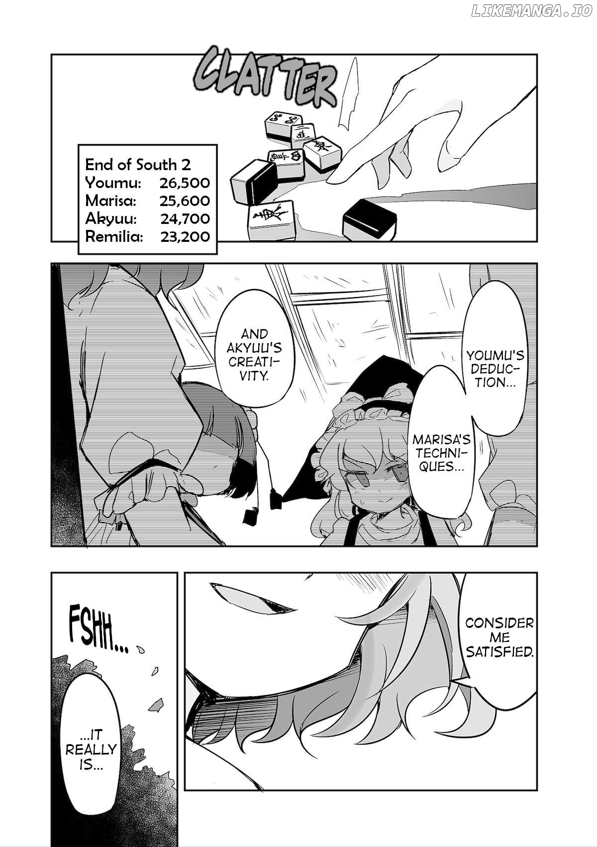 Touhou ~ The Tiles That I Cannot Cut Are Next To None! (Doujinshi) Chapter 35 - page 1