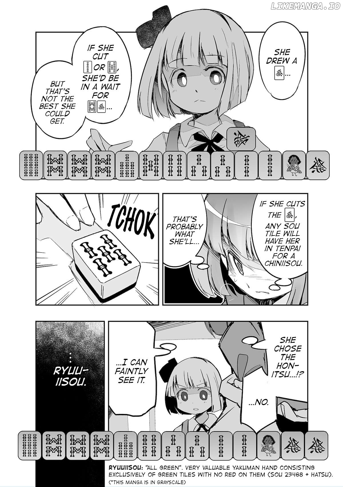 Touhou ~ The Tiles That I Cannot Cut Are Next To None! (Doujinshi) Chapter 35 - page 16