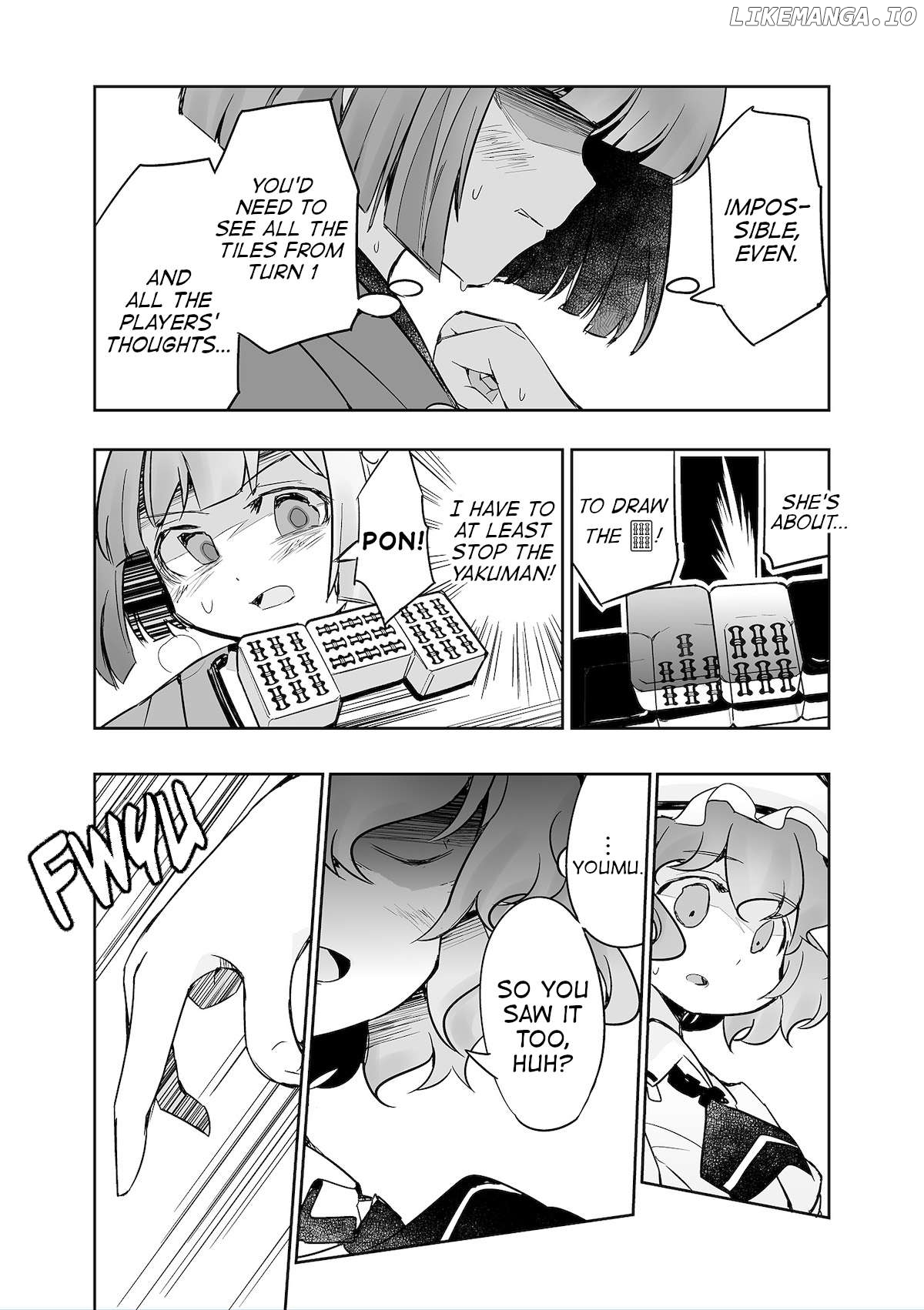 Touhou ~ The Tiles That I Cannot Cut Are Next To None! (Doujinshi) Chapter 35 - page 21