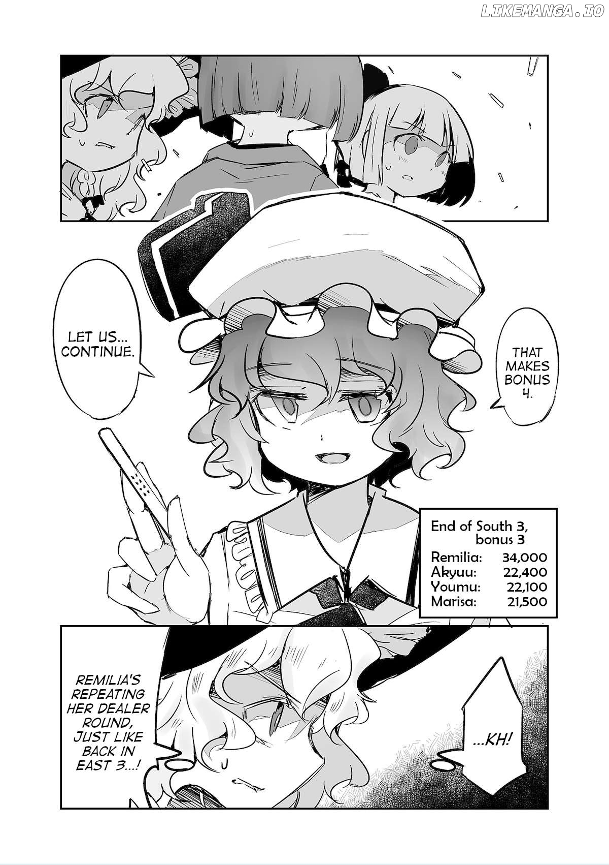 Touhou ~ The Tiles That I Cannot Cut Are Next To None! (Doujinshi) Chapter 35 - page 7
