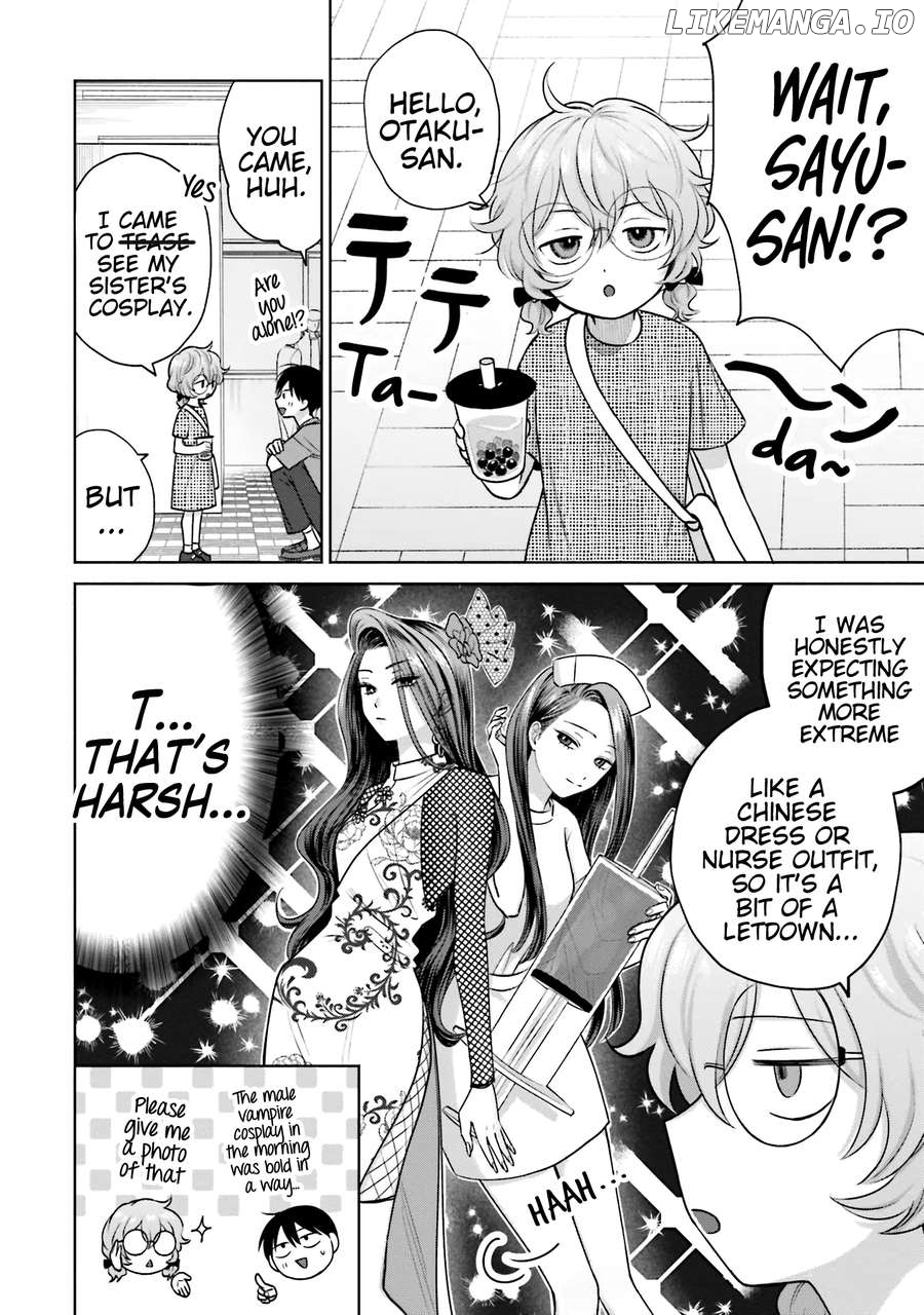 Gal Can’t Be Kind To Otaku!? Chapter 24 - page 3