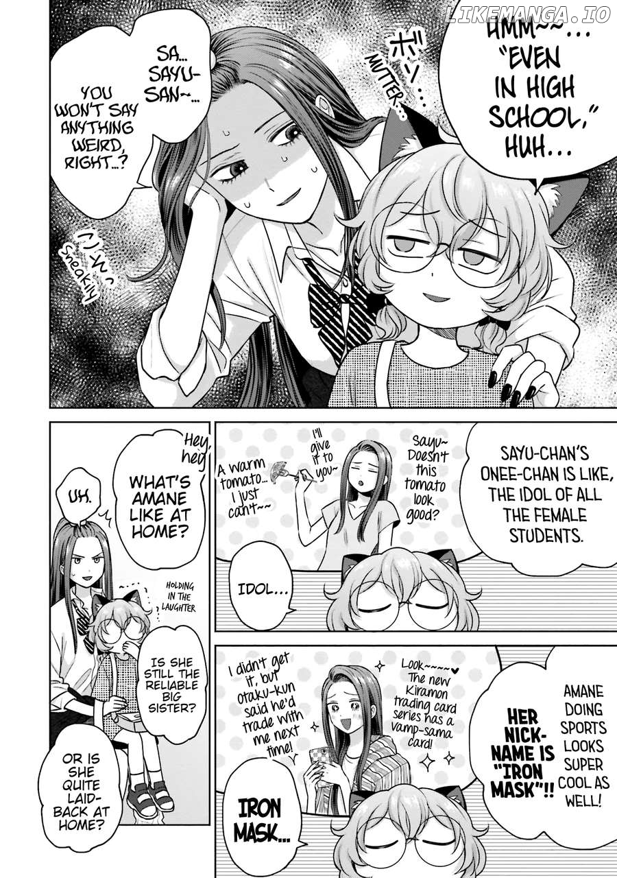 Gal Can’t Be Kind To Otaku!? Chapter 24 - page 7