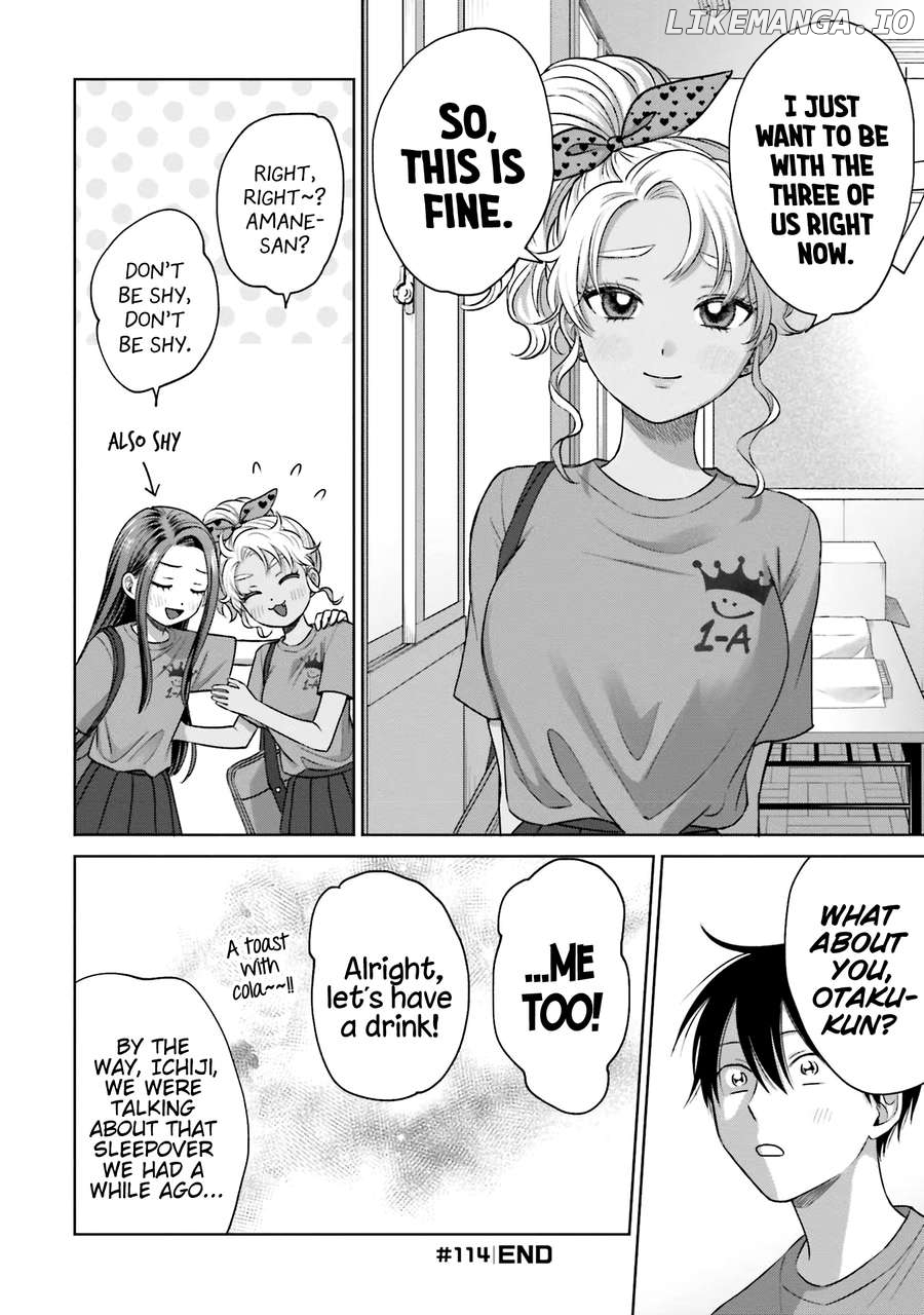 Gal Can’t Be Kind To Otaku!? Chapter 25 - page 13