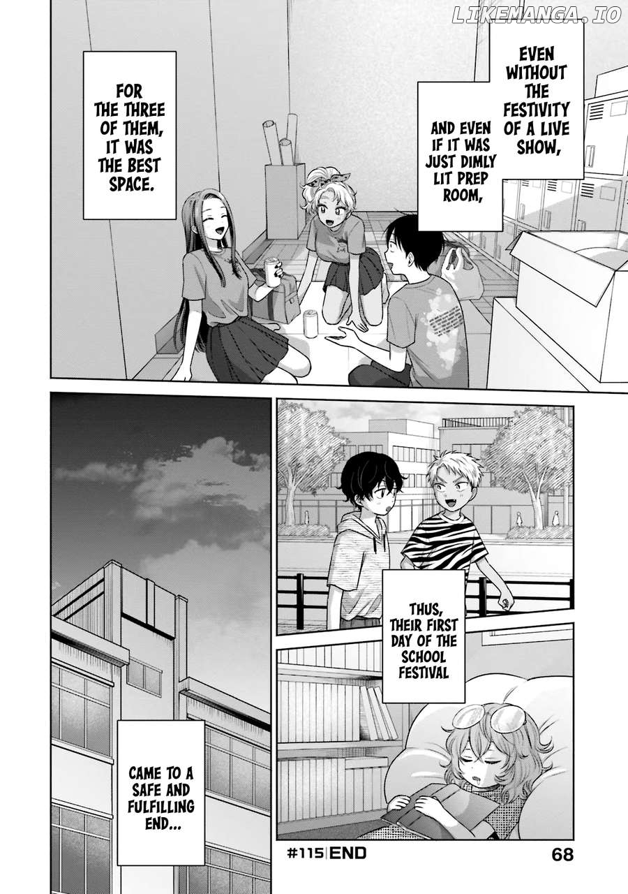 Gal Can’t Be Kind To Otaku!? Chapter 25 - page 18