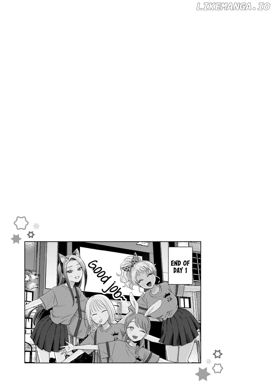 Gal Can’t Be Kind To Otaku!? Chapter 25 - page 19