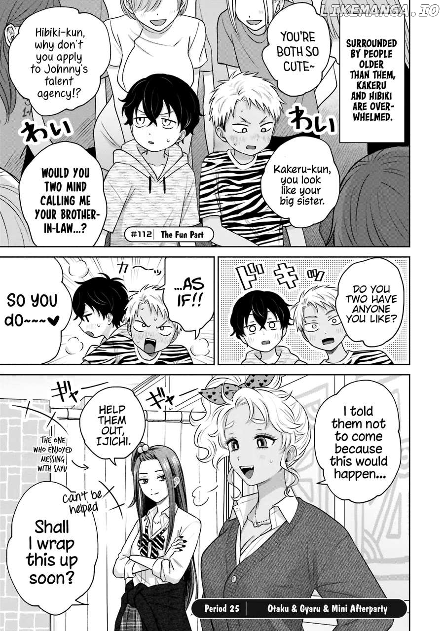 Gal Can’t Be Kind To Otaku!? Chapter 25 - page 2