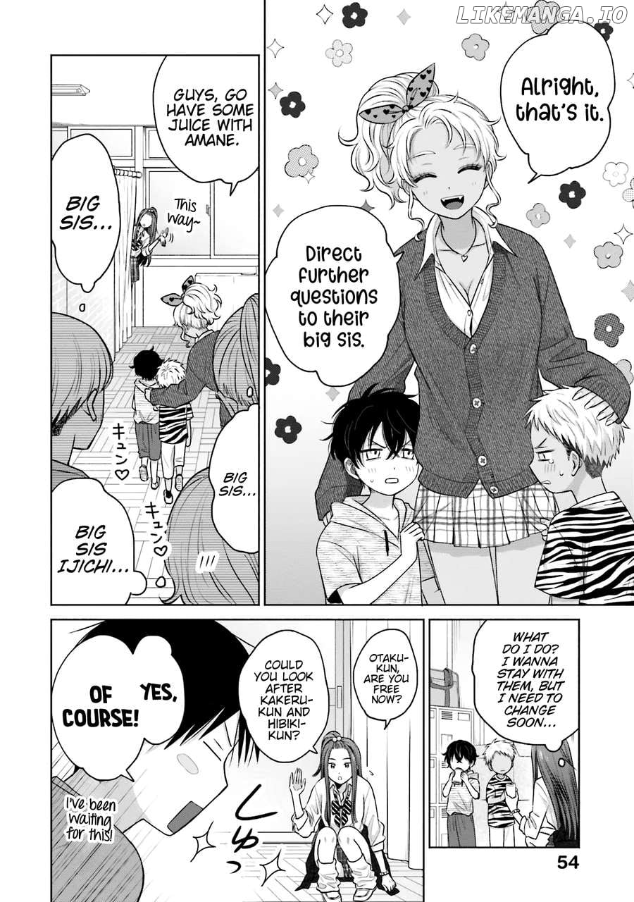 Gal Can’t Be Kind To Otaku!? Chapter 25 - page 3