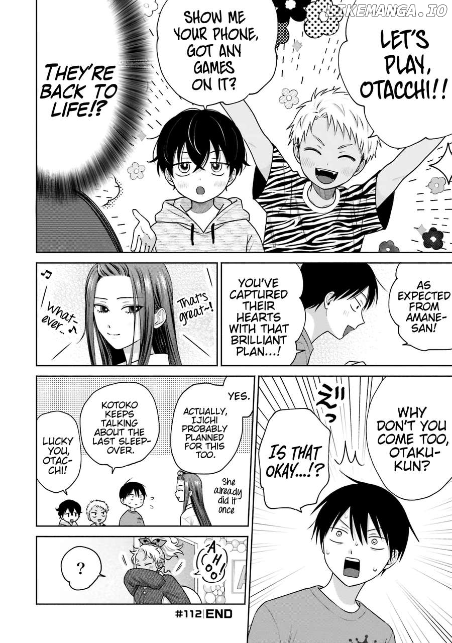 Gal Can’t Be Kind To Otaku!? Chapter 25 - page 5