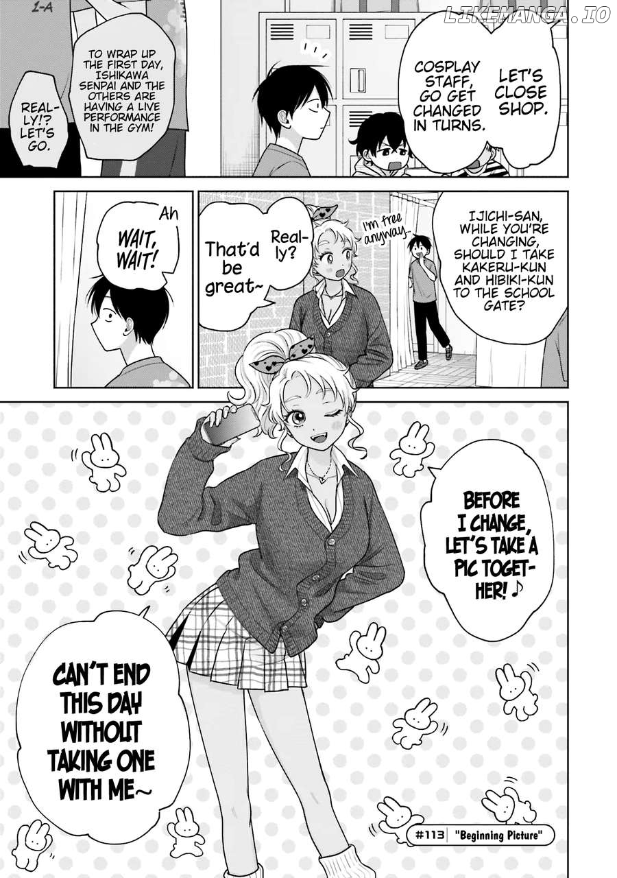 Gal Can’t Be Kind To Otaku!? Chapter 25 - page 6