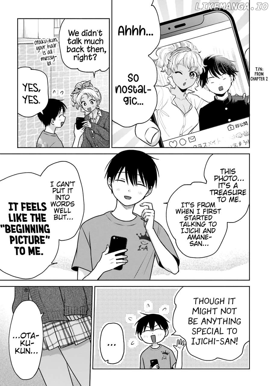 Gal Can’t Be Kind To Otaku!? Chapter 25 - page 8