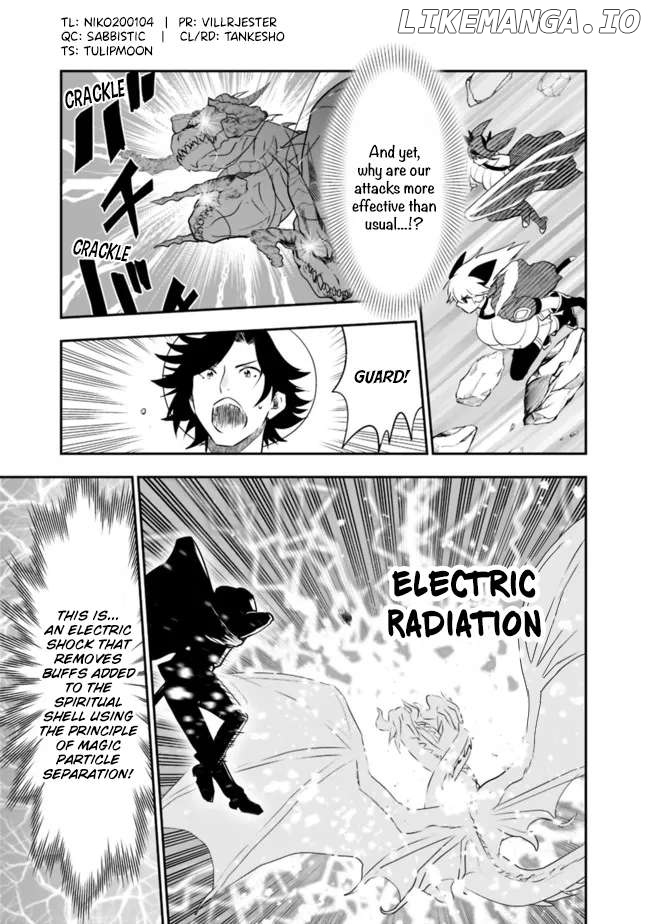 Did You Know That A Playboy Can Change His Job To A Sage ~The Level 99 Jester Expelled From The Heroes’ Party Will Become A ‘great Sage’~ Chapter 51 - page 10