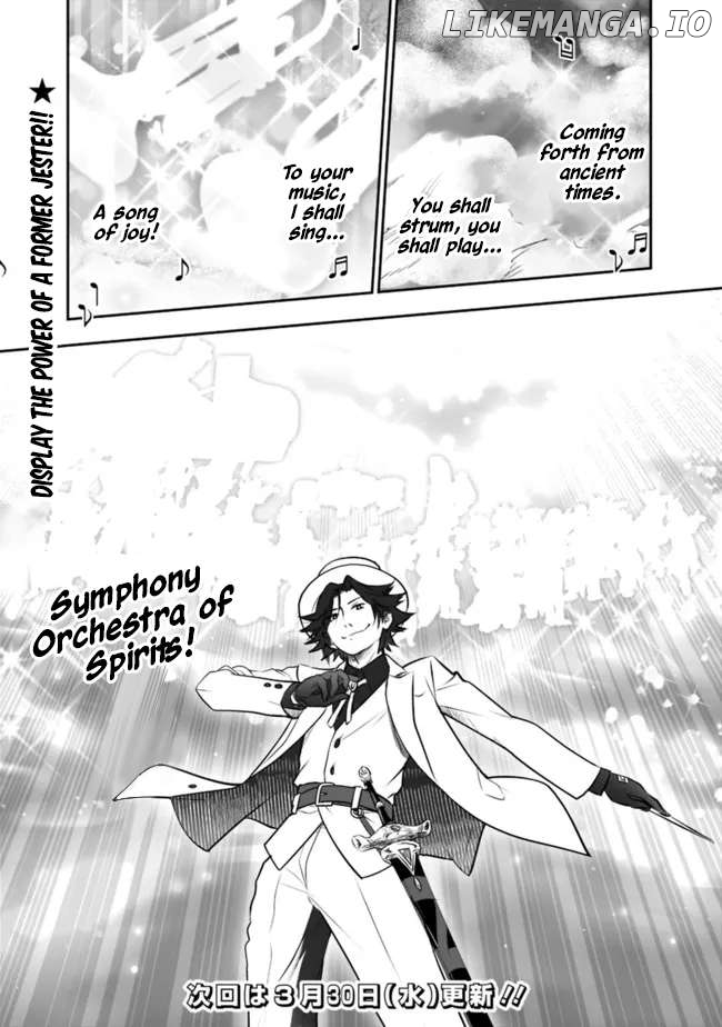 Did You Know That A Playboy Can Change His Job To A Sage ~The Level 99 Jester Expelled From The Heroes’ Party Will Become A ‘great Sage’~ Chapter 51 - page 18