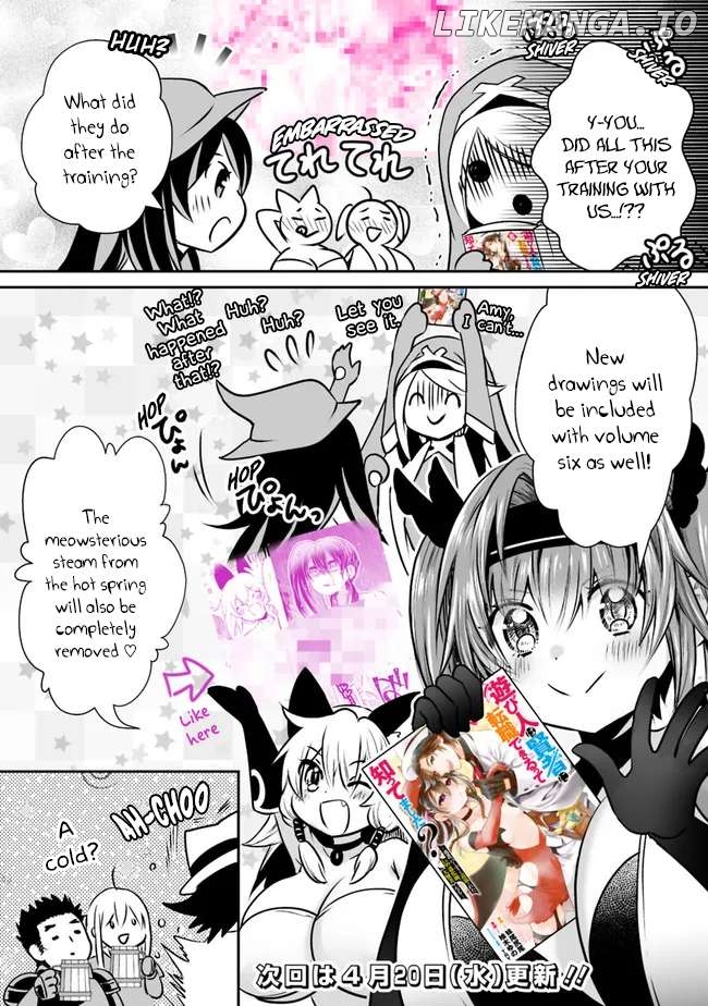 Did You Know That A Playboy Can Change His Job To A Sage ~The Level 99 Jester Expelled From The Heroes’ Party Will Become A ‘great Sage’~ Chapter 51 - page 21