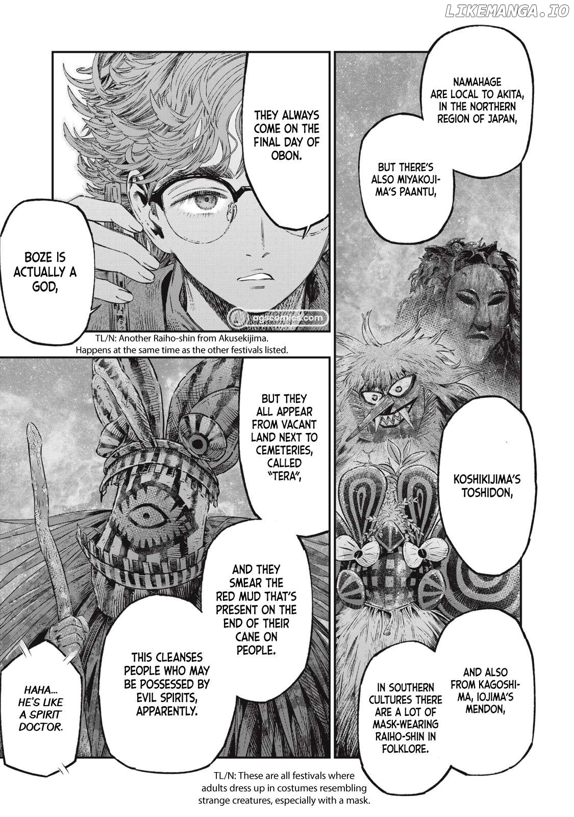 I Used High-Level Medicine To Counter Magic Chapter 28 - page 27