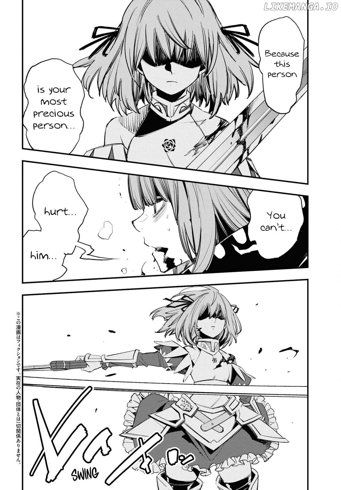 I Was Kicked out of the Hero’s Party Because I Wasn’t a True Companion so I Decided to Have a Slow Life at the Frontier Chapter 68 - page 3
