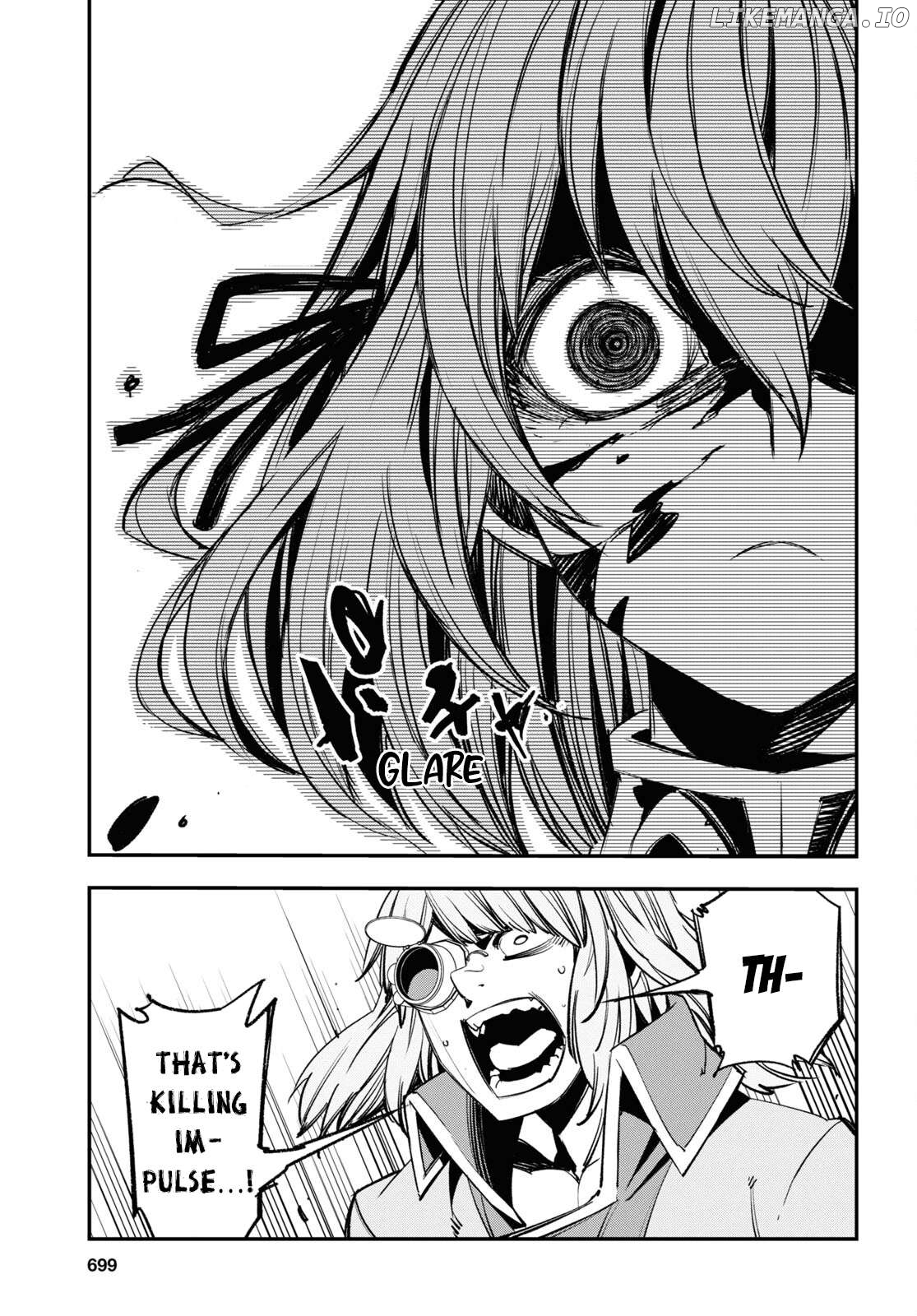 I Was Kicked out of the Hero’s Party Because I Wasn’t a True Companion so I Decided to Have a Slow Life at the Frontier Chapter 68 - page 4