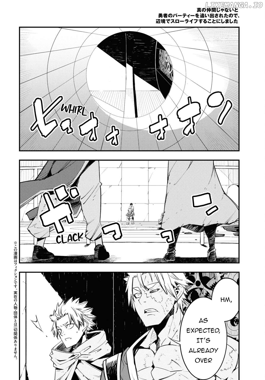 I Was Kicked out of the Hero’s Party Because I Wasn’t a True Companion so I Decided to Have a Slow Life at the Frontier Chapter 69 - page 3