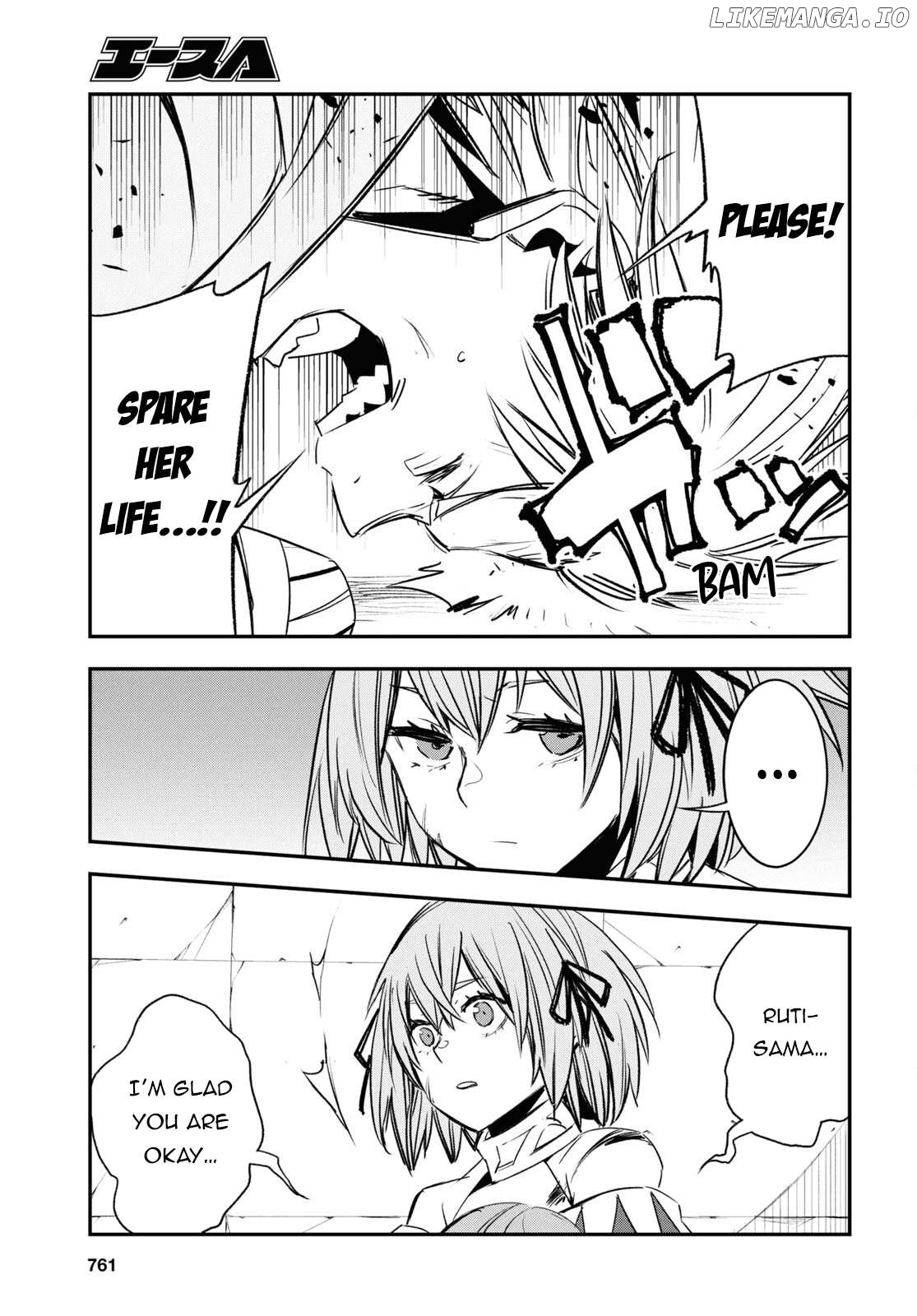 I Was Kicked out of the Hero’s Party Because I Wasn’t a True Companion so I Decided to Have a Slow Life at the Frontier Chapter 69 - page 30