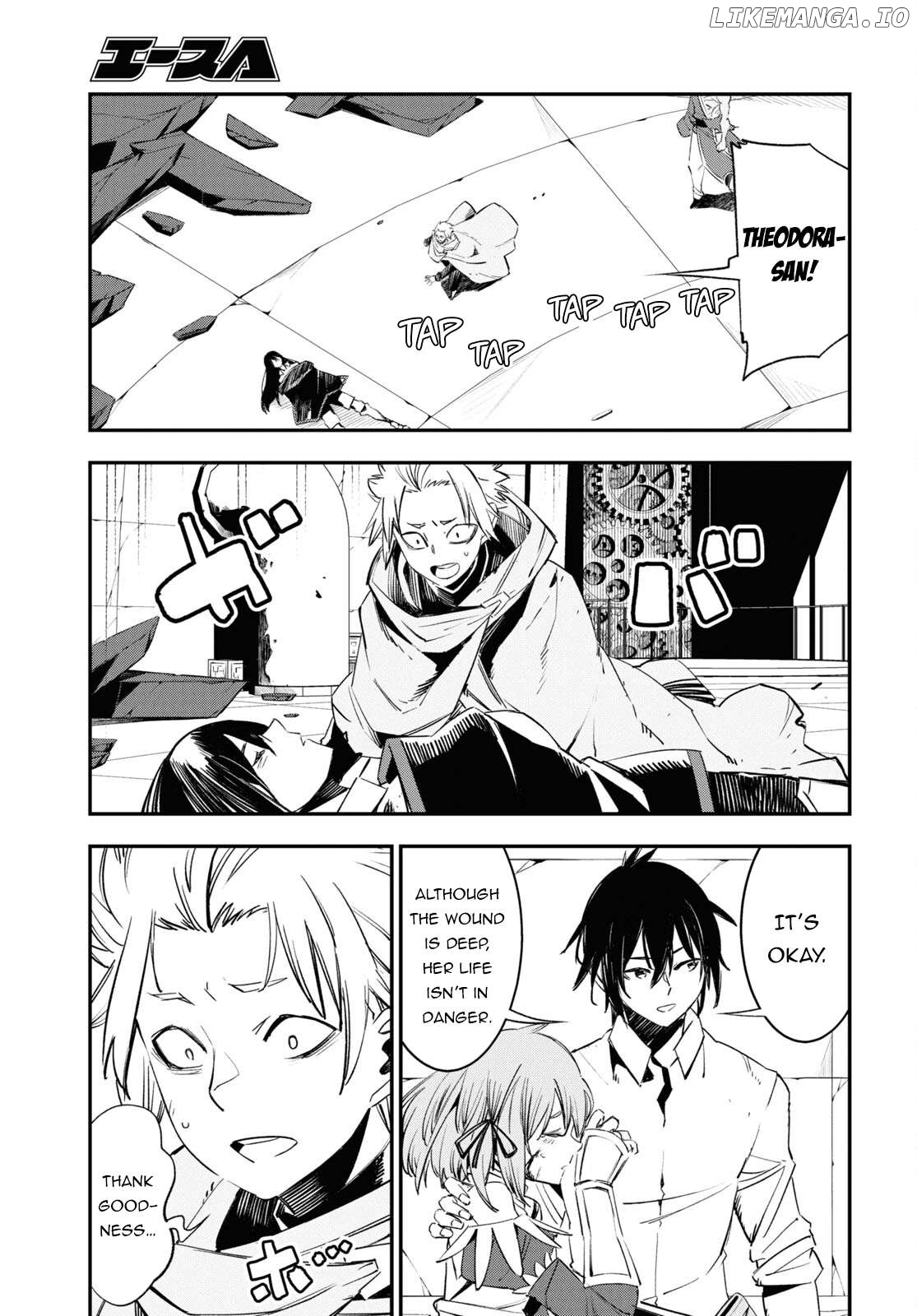 I Was Kicked out of the Hero’s Party Because I Wasn’t a True Companion so I Decided to Have a Slow Life at the Frontier Chapter 69 - page 4