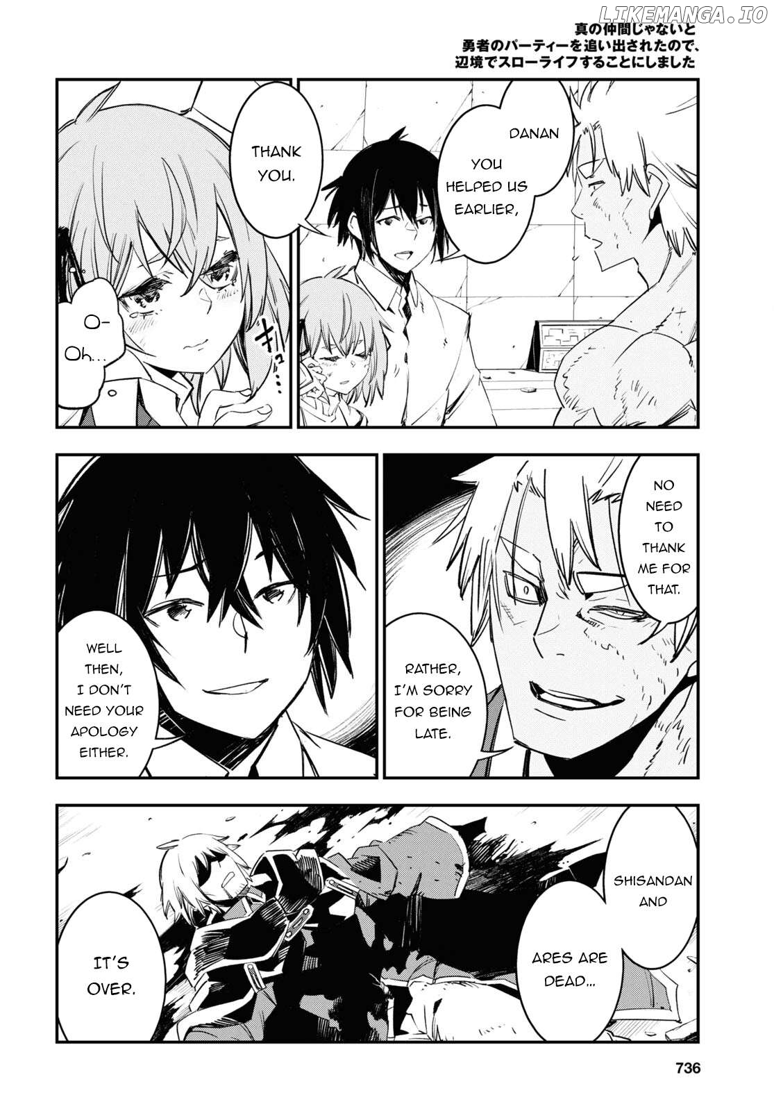 I Was Kicked out of the Hero’s Party Because I Wasn’t a True Companion so I Decided to Have a Slow Life at the Frontier Chapter 69 - page 5