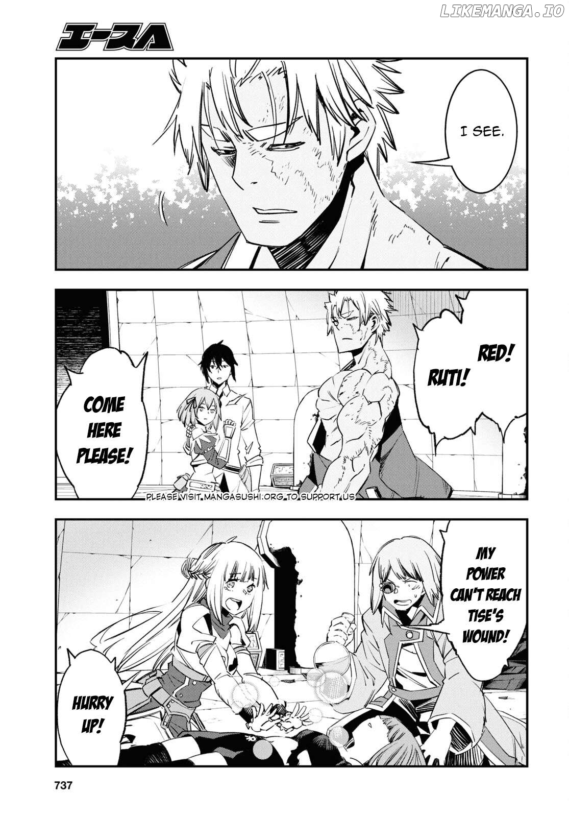 I Was Kicked out of the Hero’s Party Because I Wasn’t a True Companion so I Decided to Have a Slow Life at the Frontier Chapter 69 - page 6