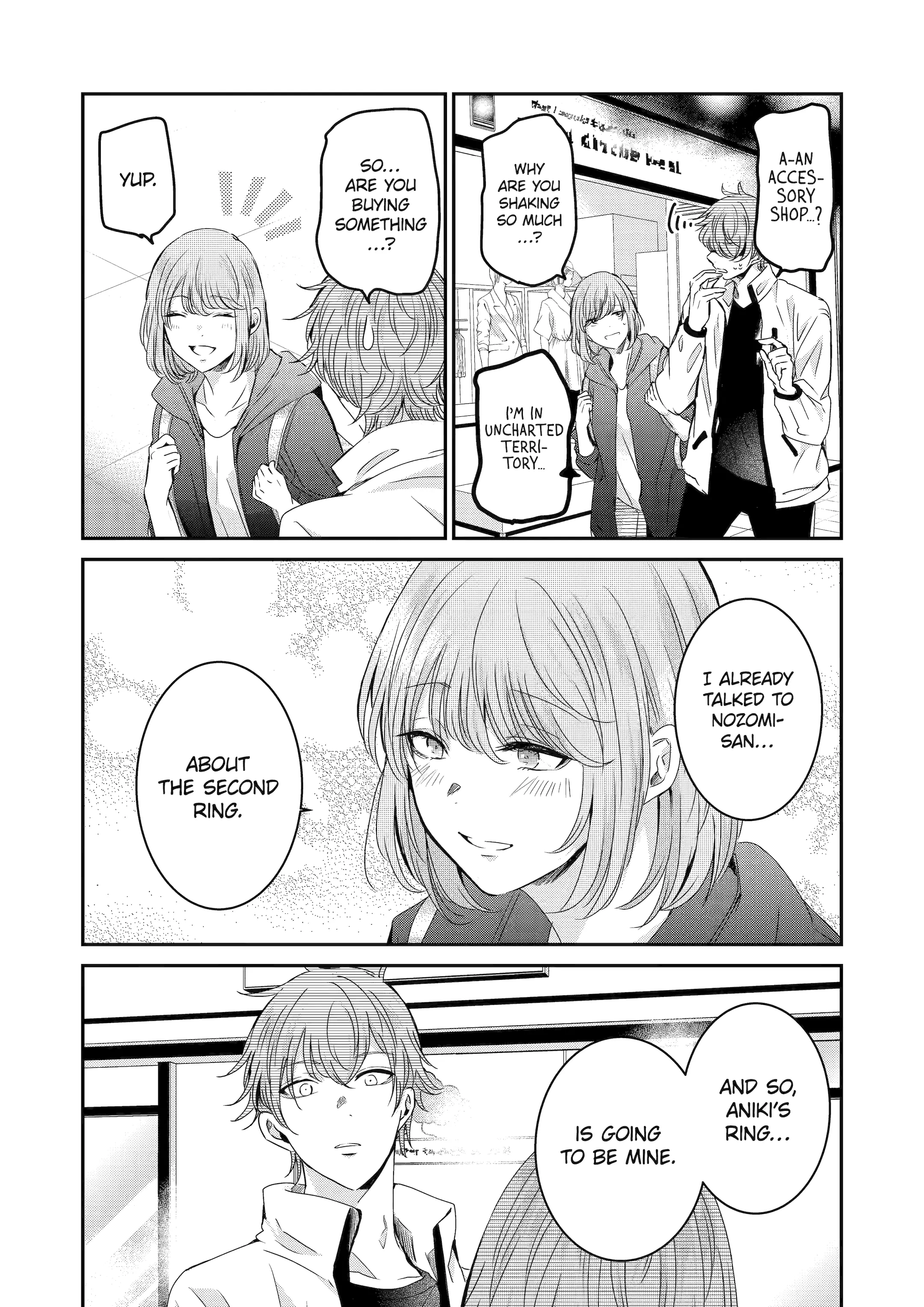 Ani No Yome To Kurashite Imasu Chapter 145 - page 5