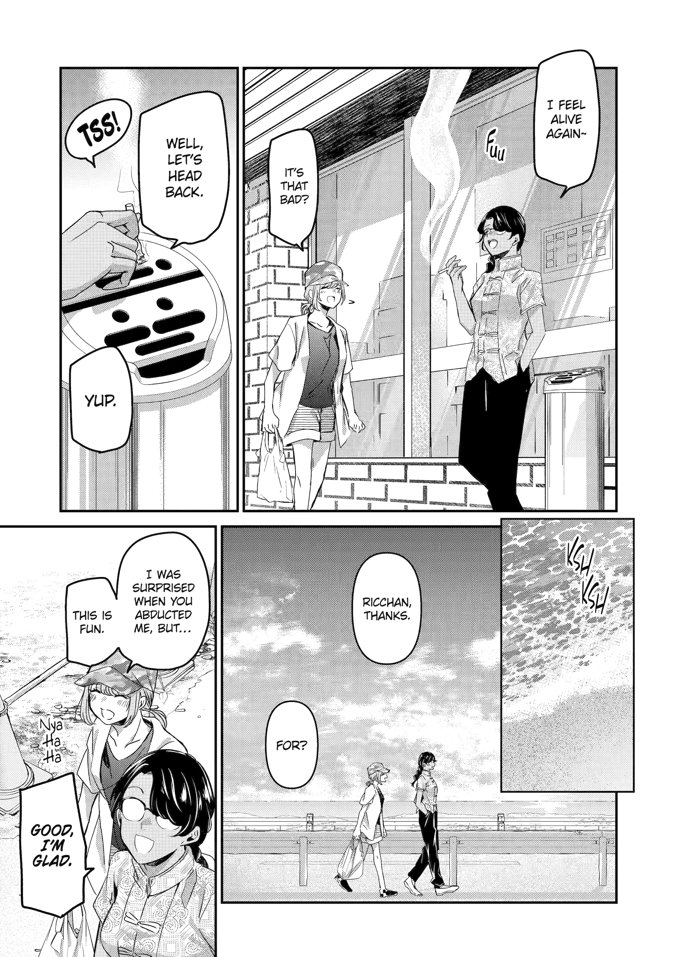 Ani No Yome To Kurashite Imasu Chapter 146 - page 13