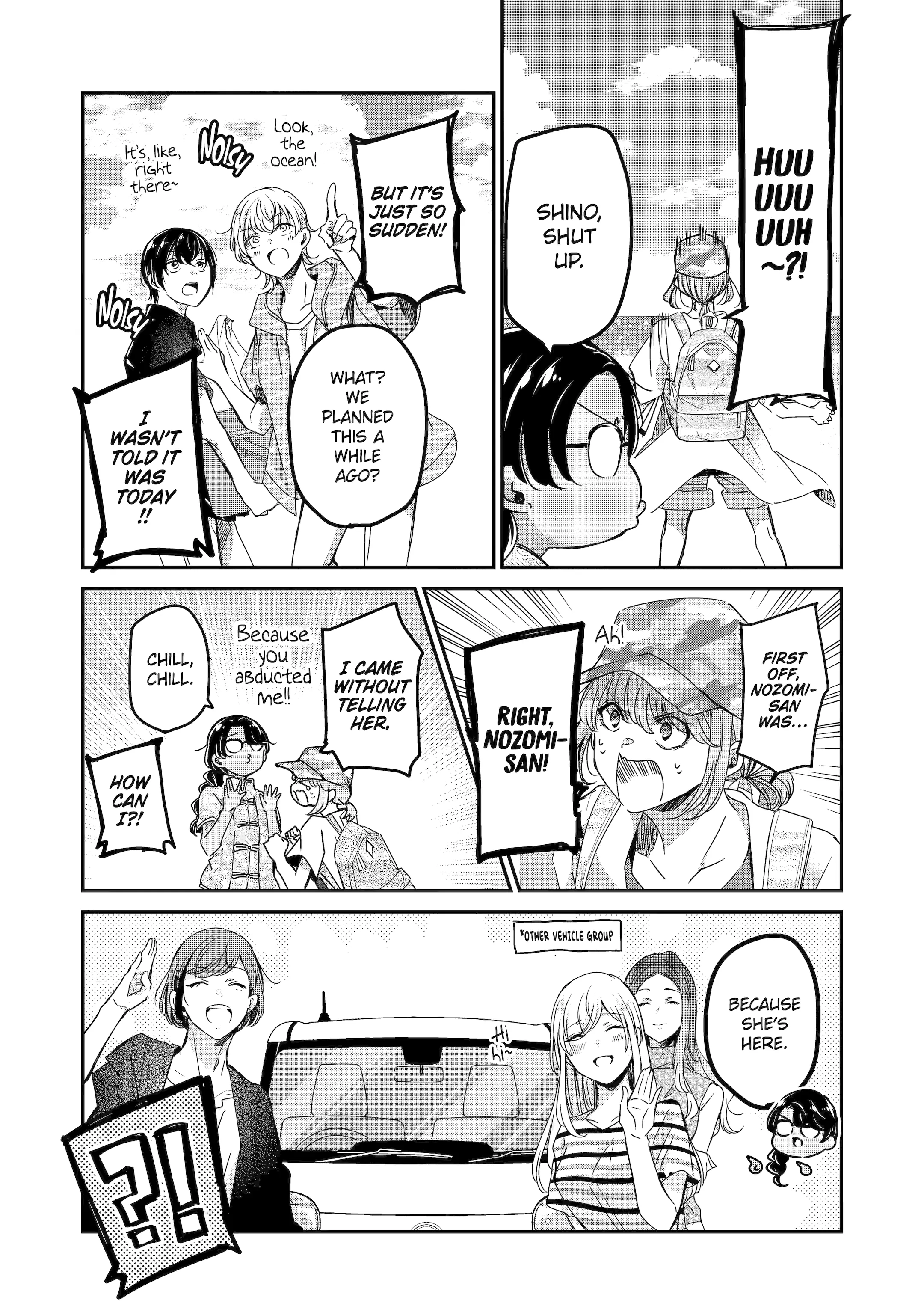 Ani No Yome To Kurashite Imasu Chapter 146 - page 5