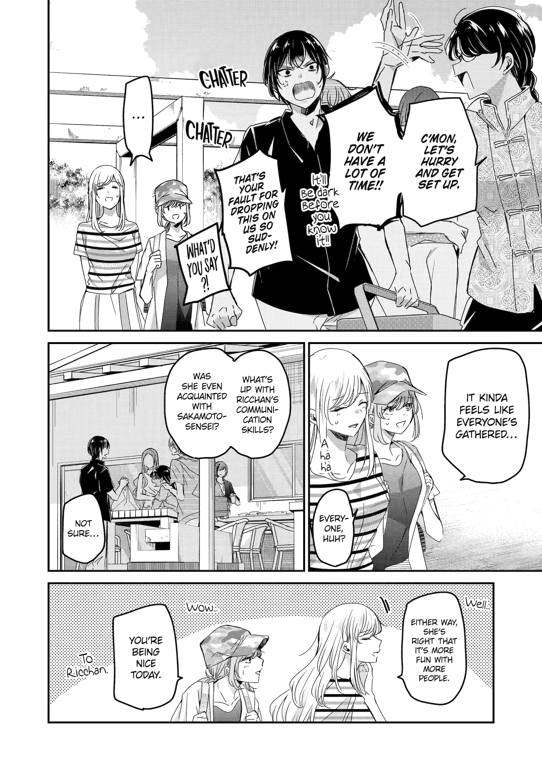 Ani No Yome To Kurashite Imasu Chapter 146 - page 8