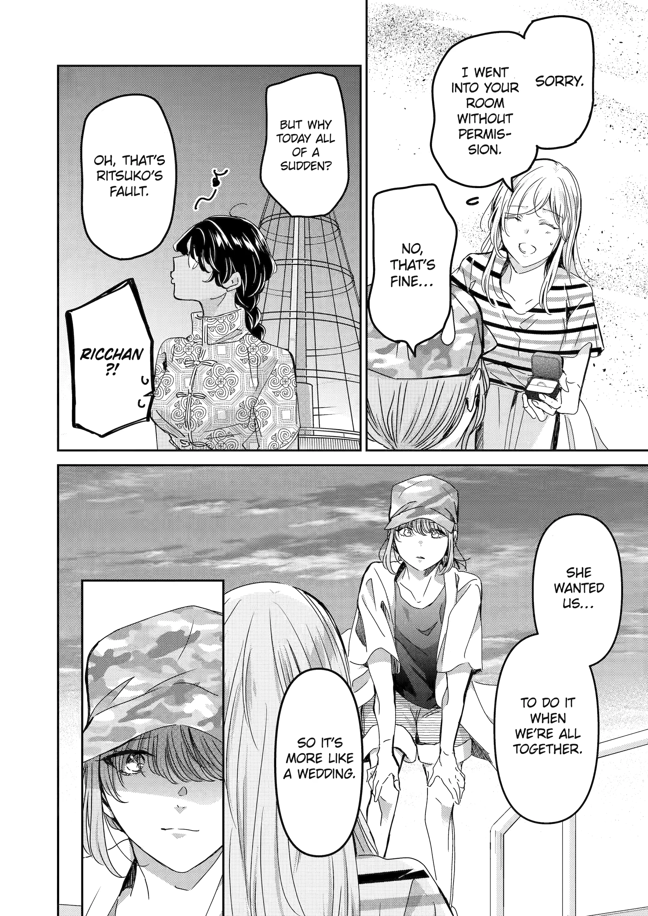 Ani No Yome To Kurashite Imasu Chapter 148 - page 4