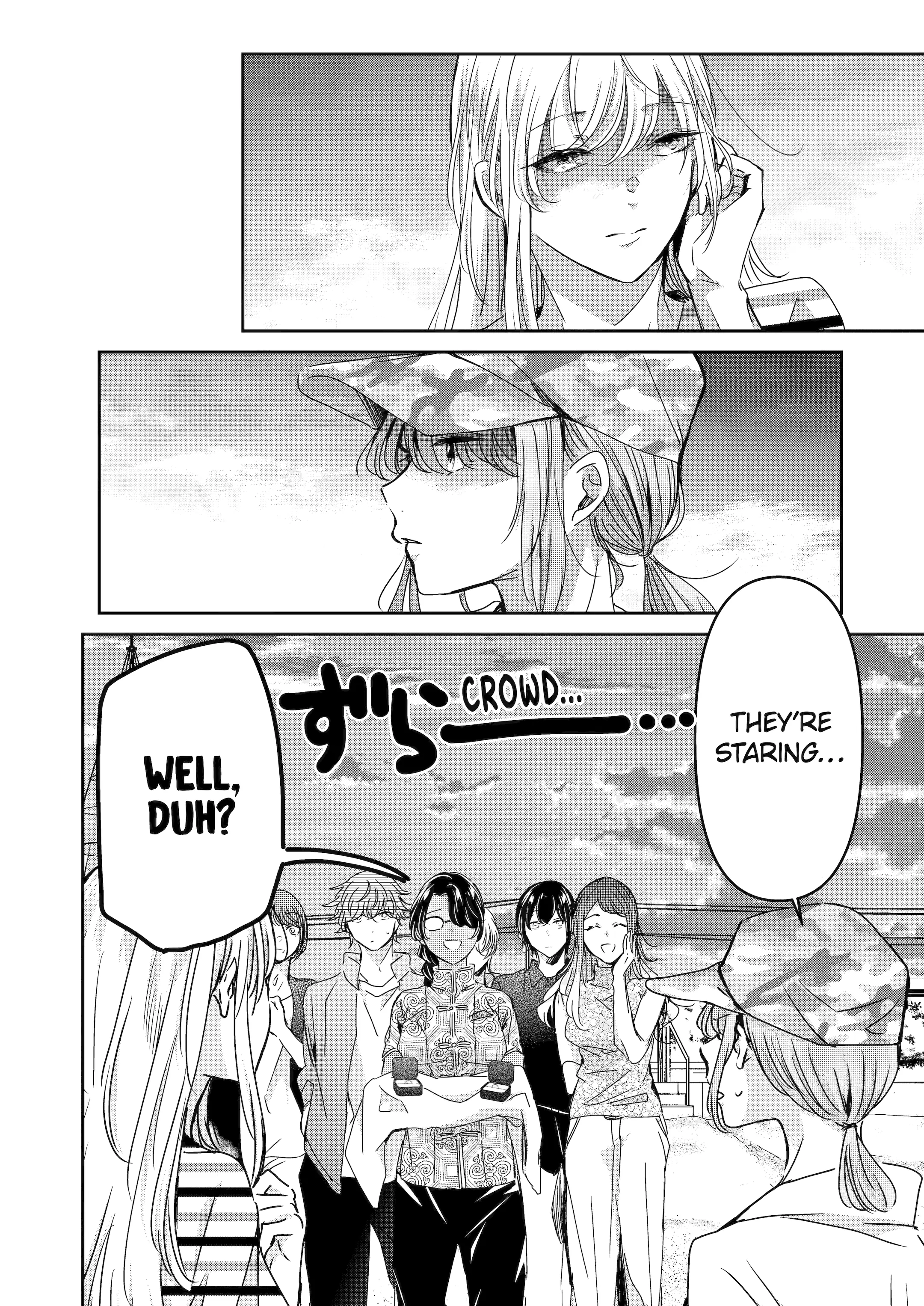 Ani No Yome To Kurashite Imasu Chapter 148 - page 6