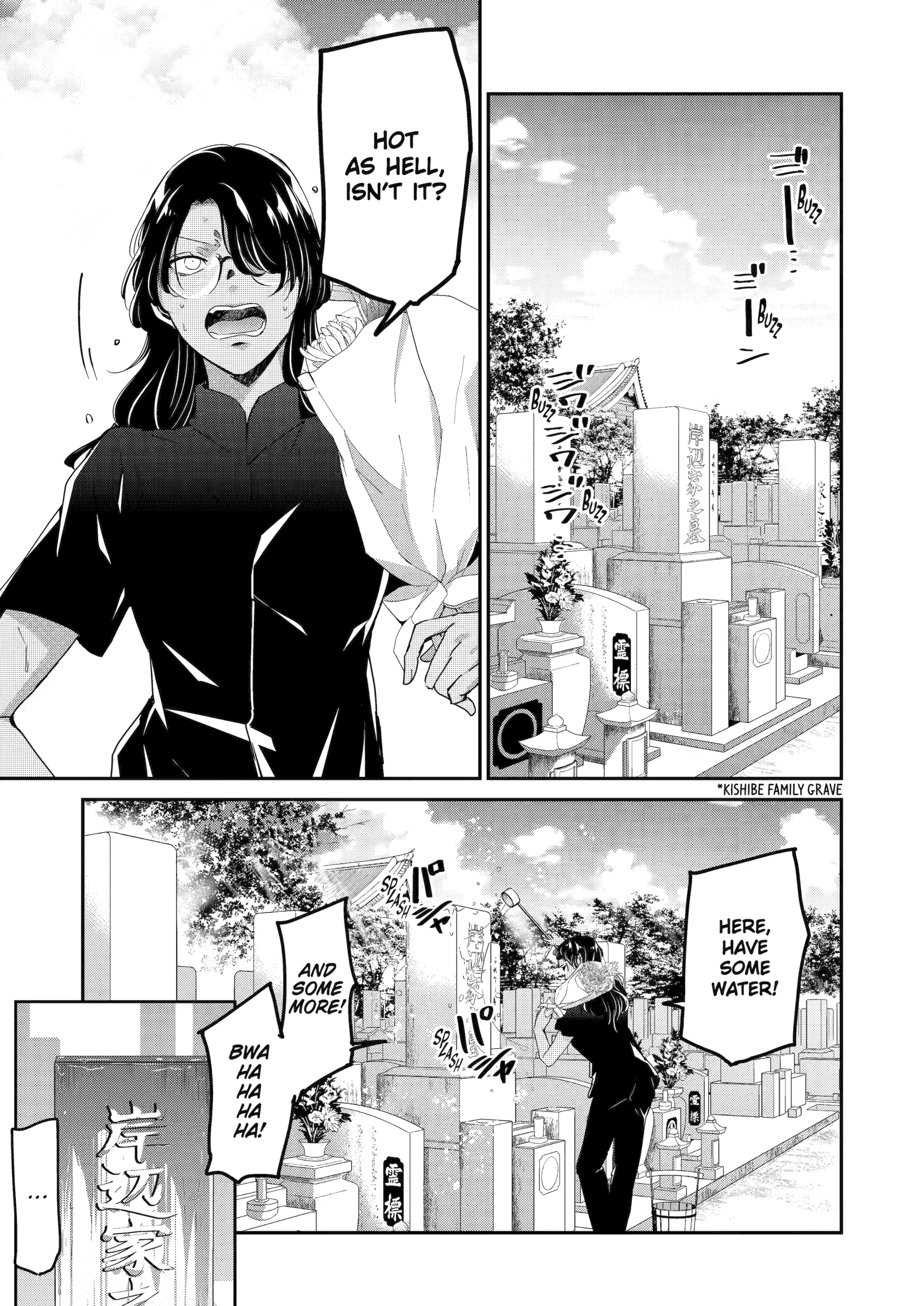 Ani No Yome To Kurashite Imasu Chapter 150 - page 1